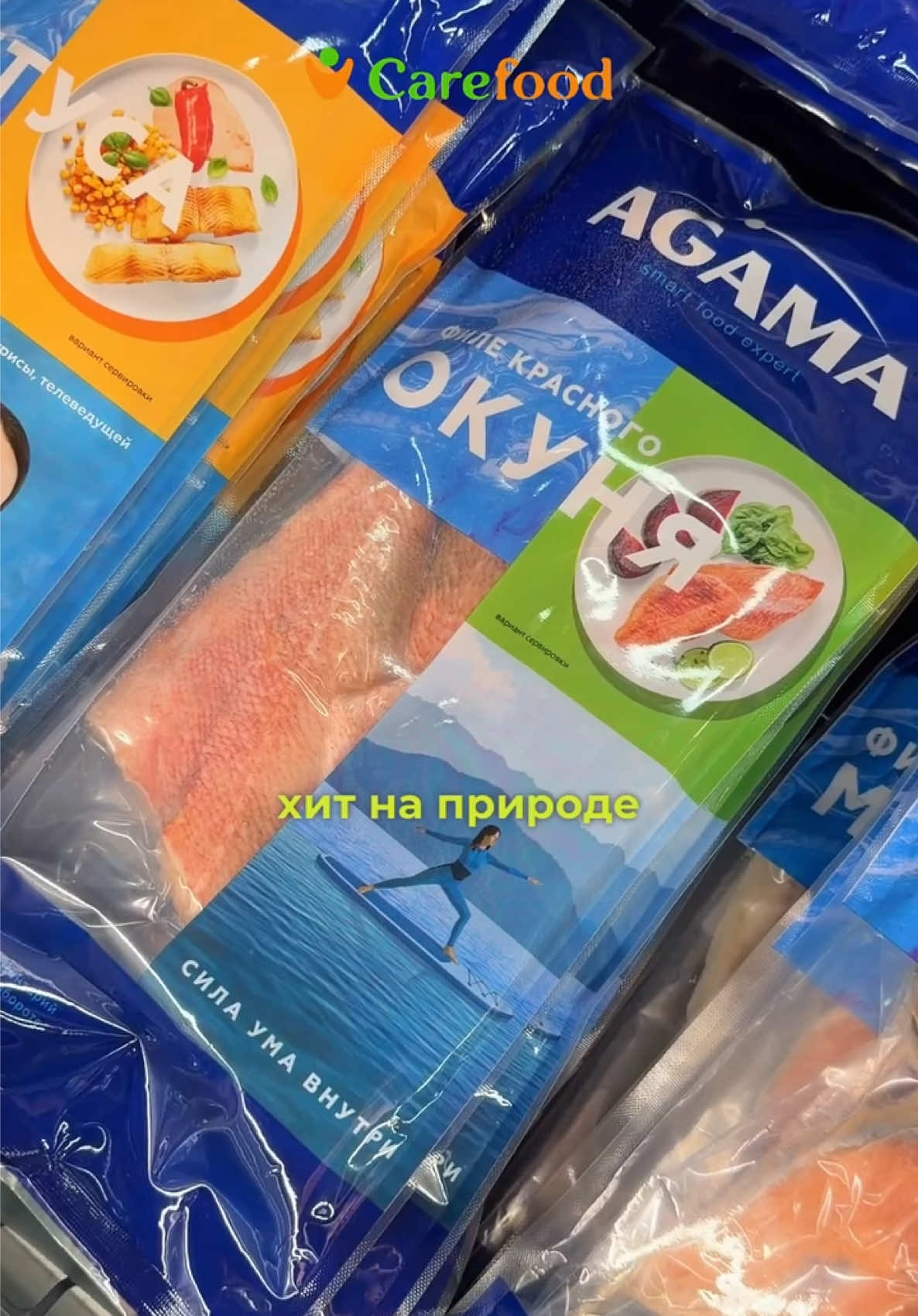 @carefood.kz