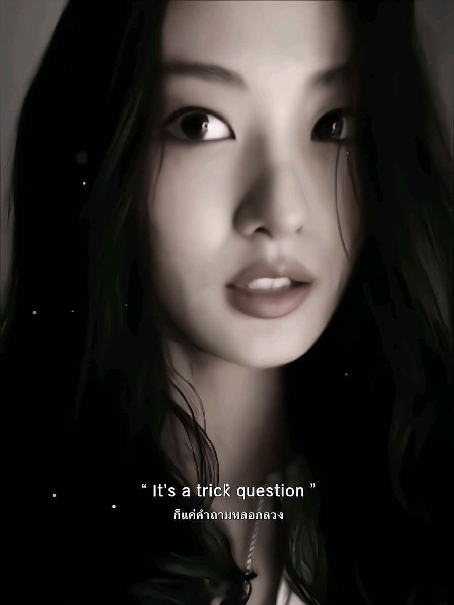 @𝙄𝙢𝙢𝙚𝙧 ★