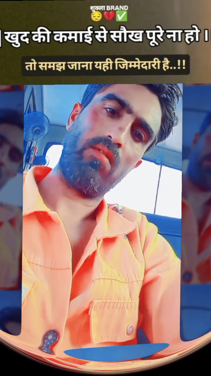 @rangrejboytain20653