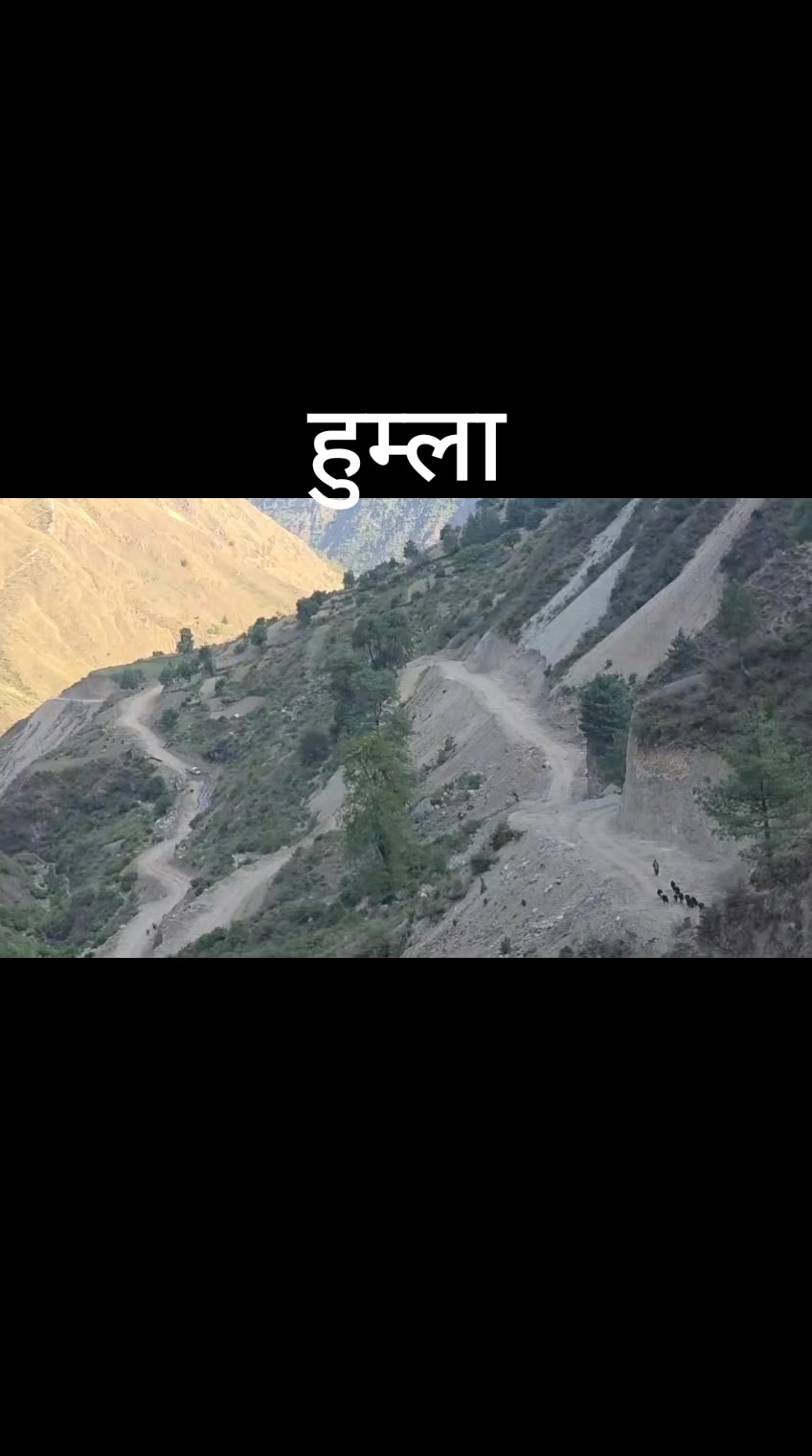 @Arjun Mahatara
