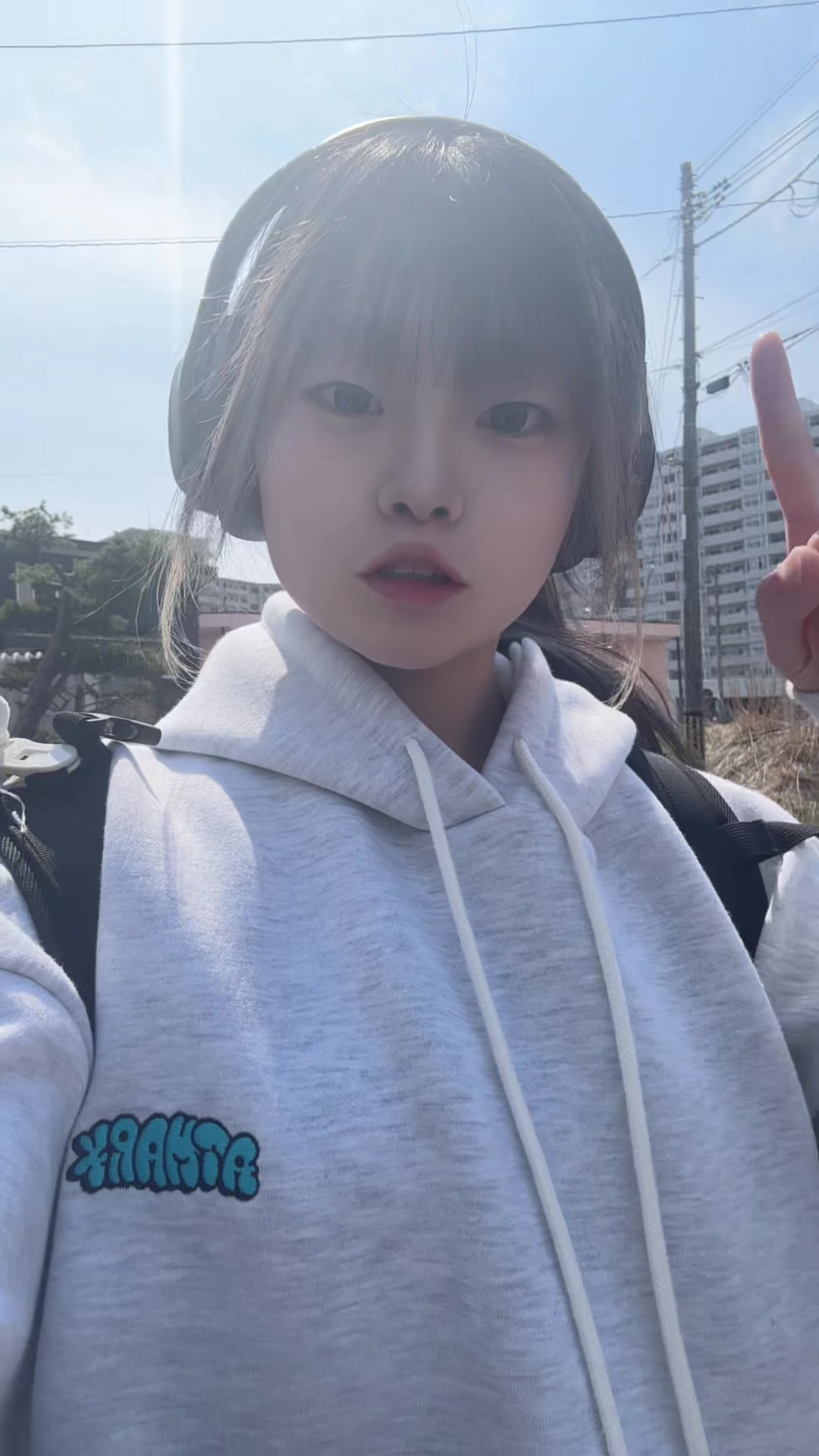 @ほのか