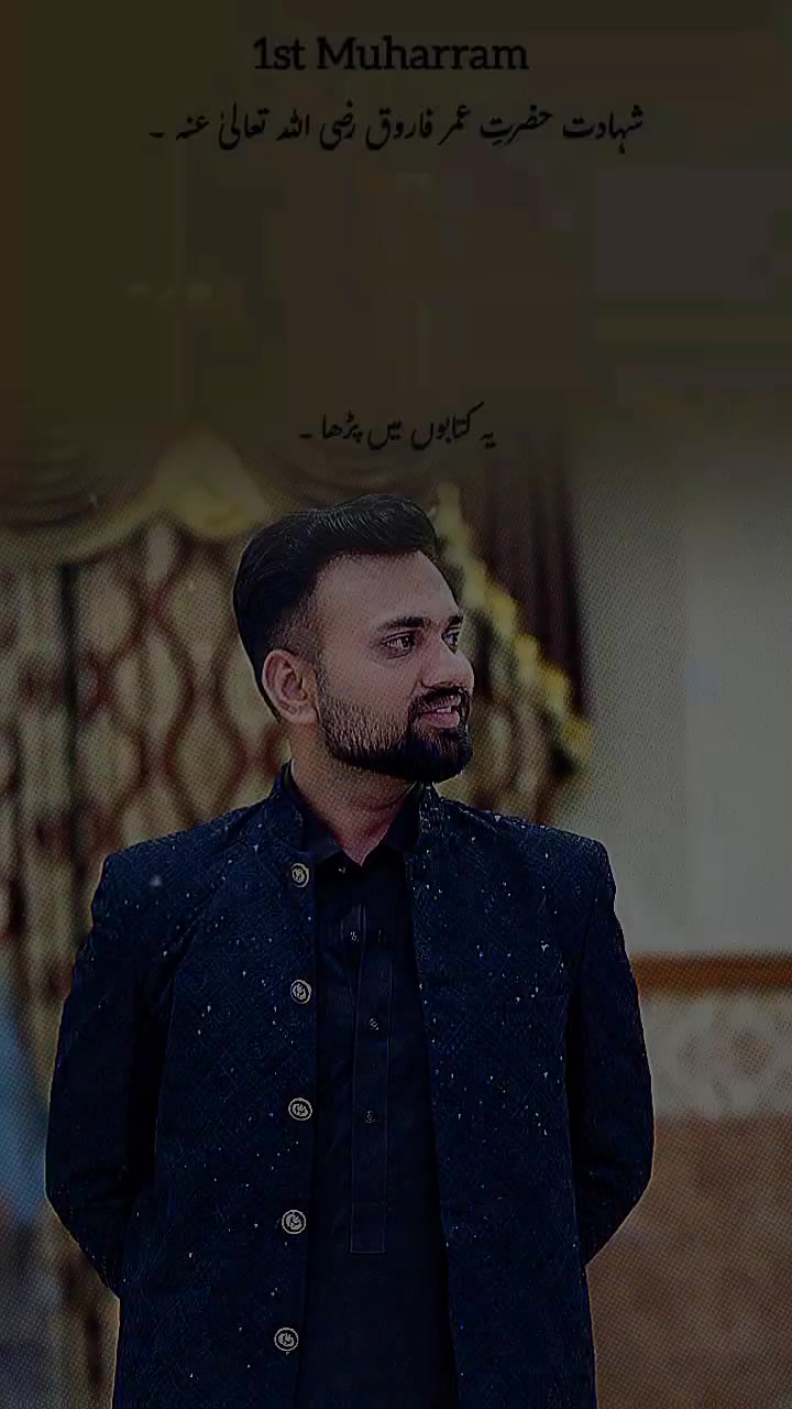 @Abdul Rafay
