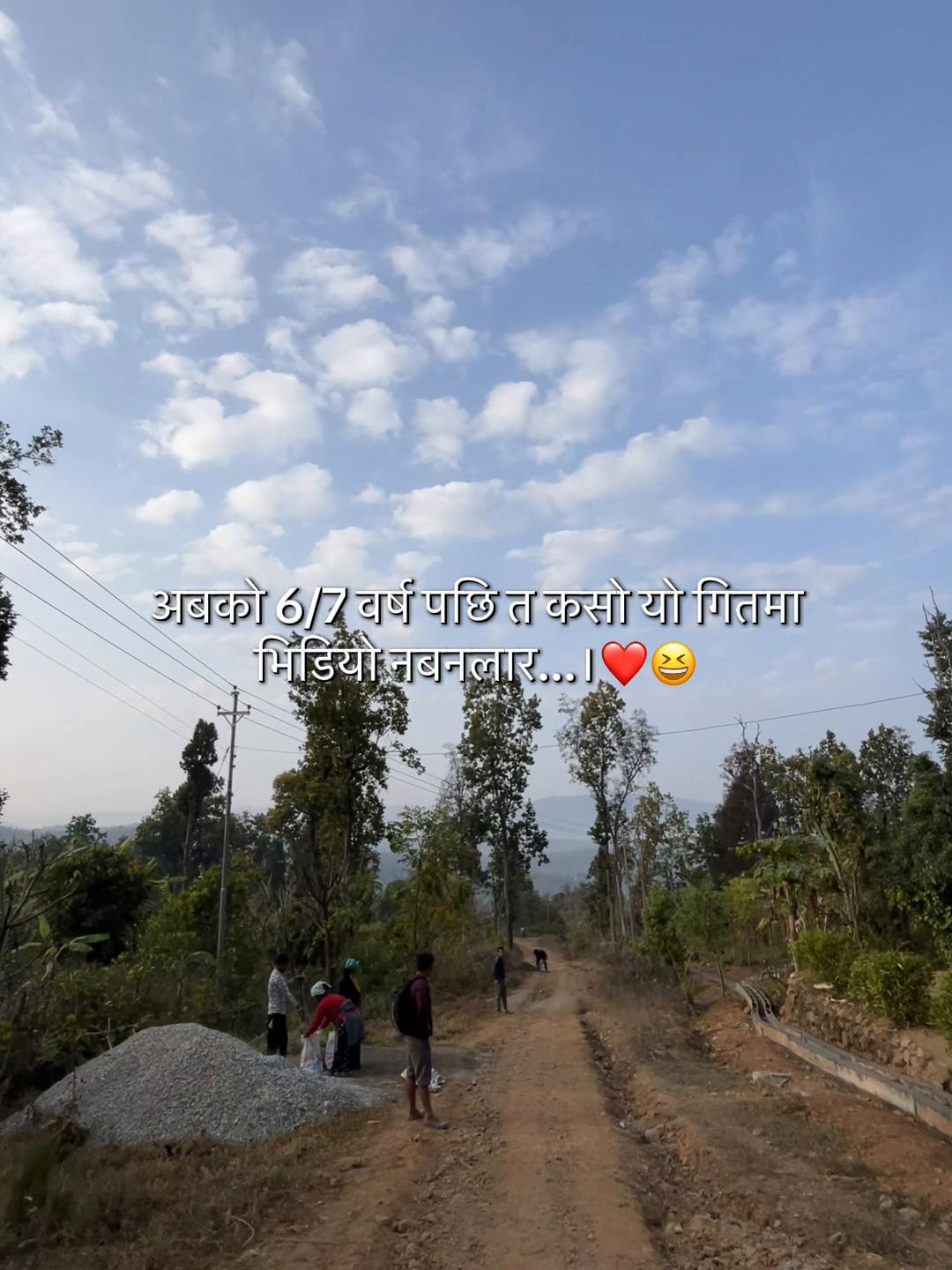 @डिकेन्द्र.❤️