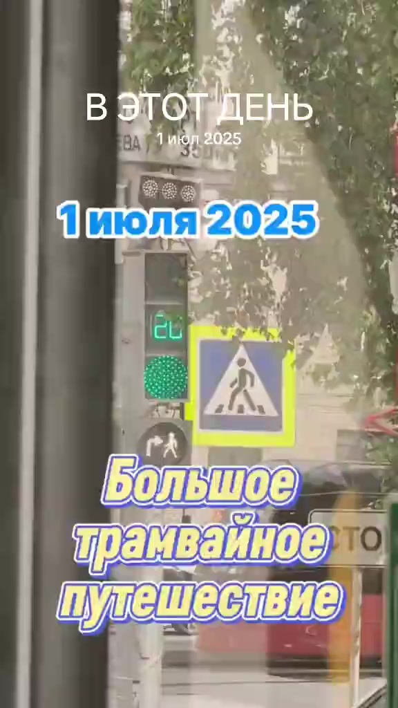 @✨Сибирский мужик ✨