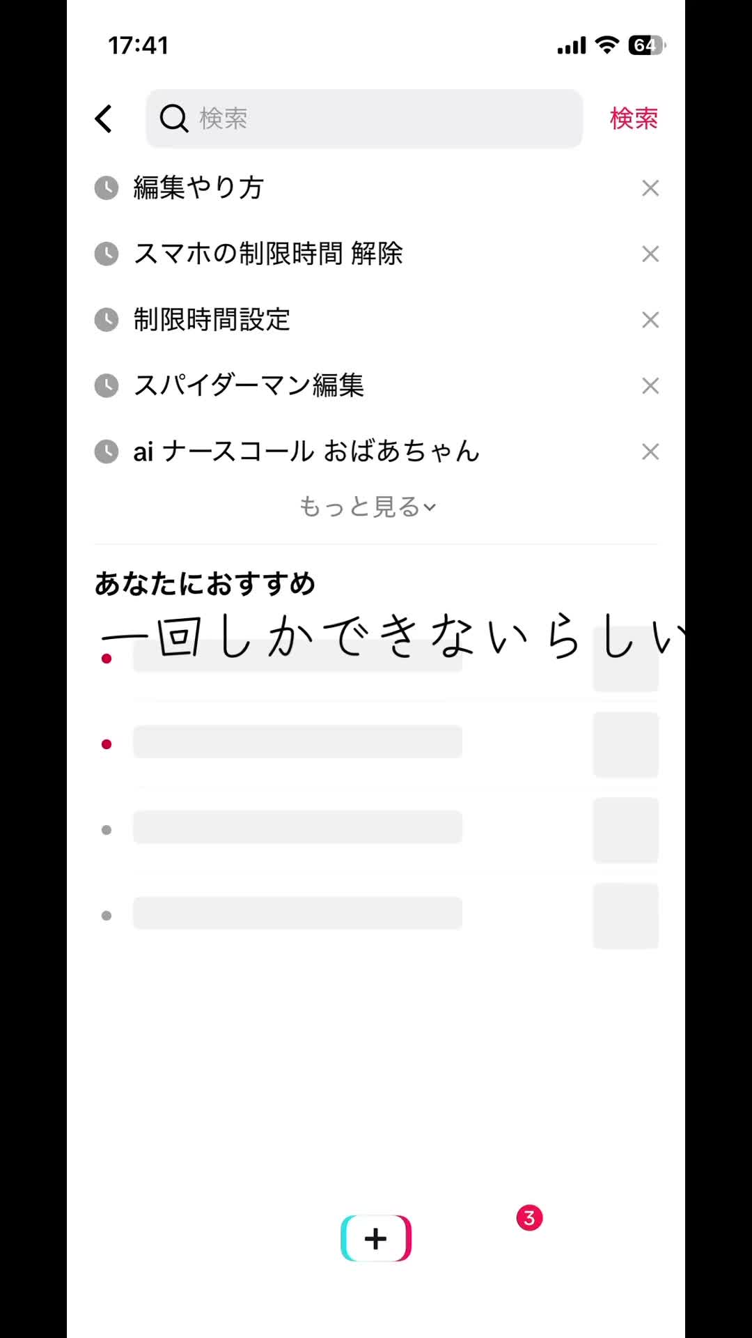 @Hatena