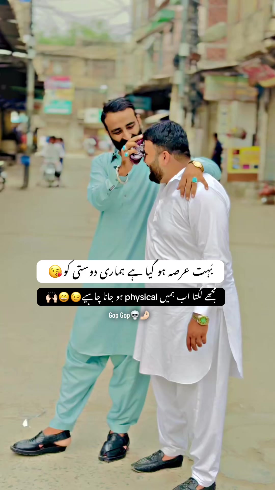@Atif Rana(رانگھڑ)