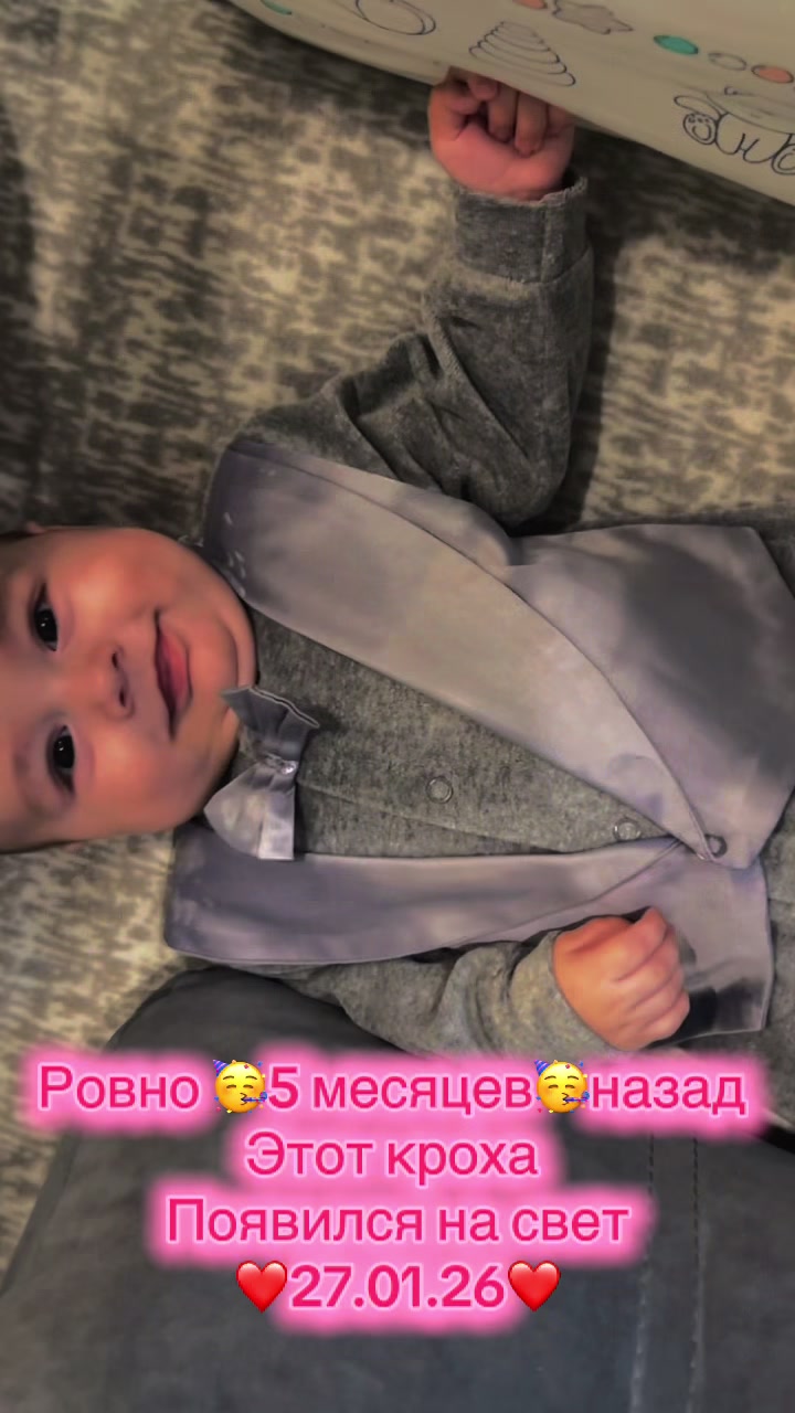 @Lerony🧸