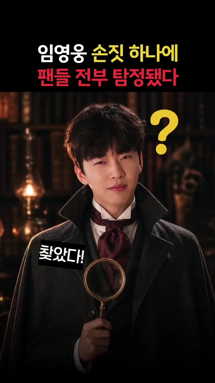 @🩵쪼롱이살응해🩵