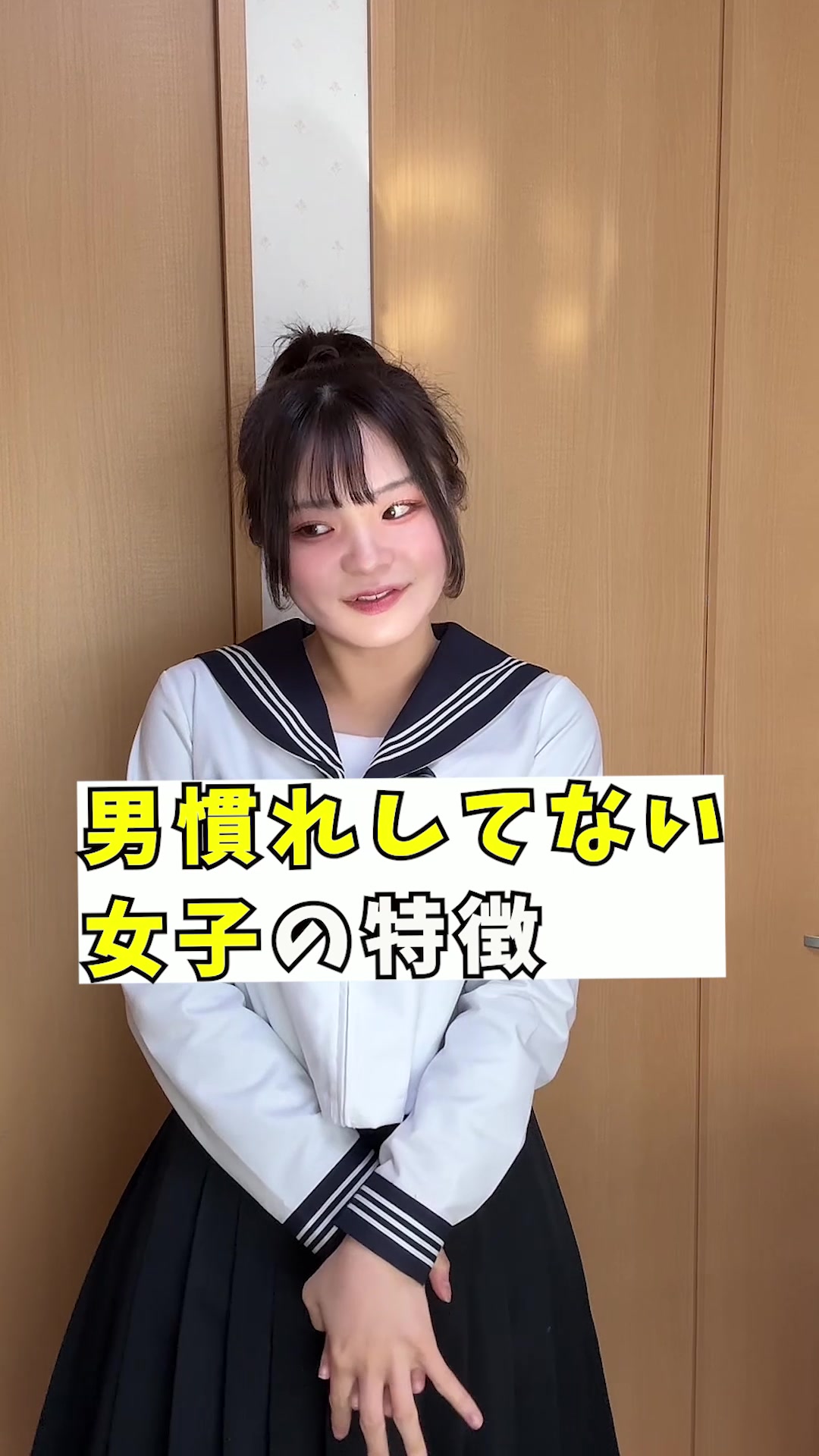 @明瀬(あかせ)りあ🐸🐼