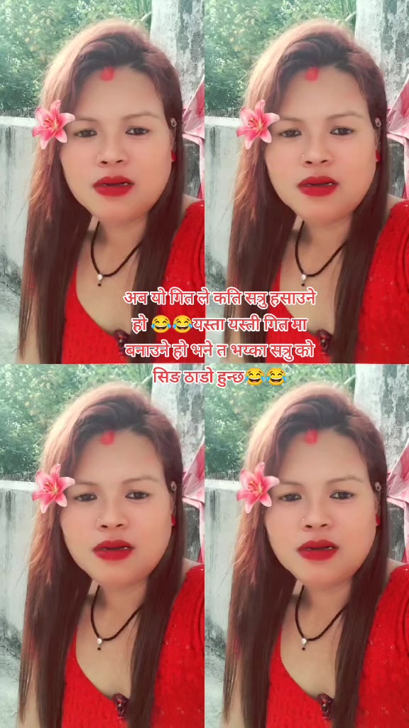 @चेतना कार्की घिमिरे