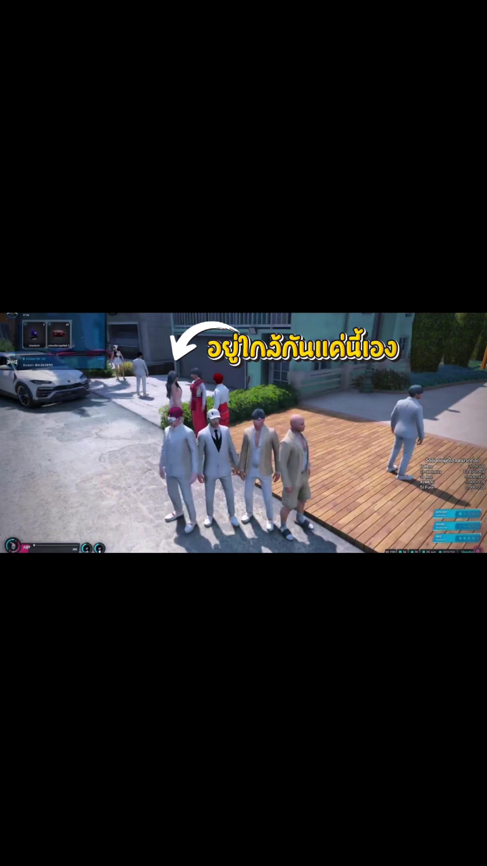 @นุ้ยจัง.nuijung