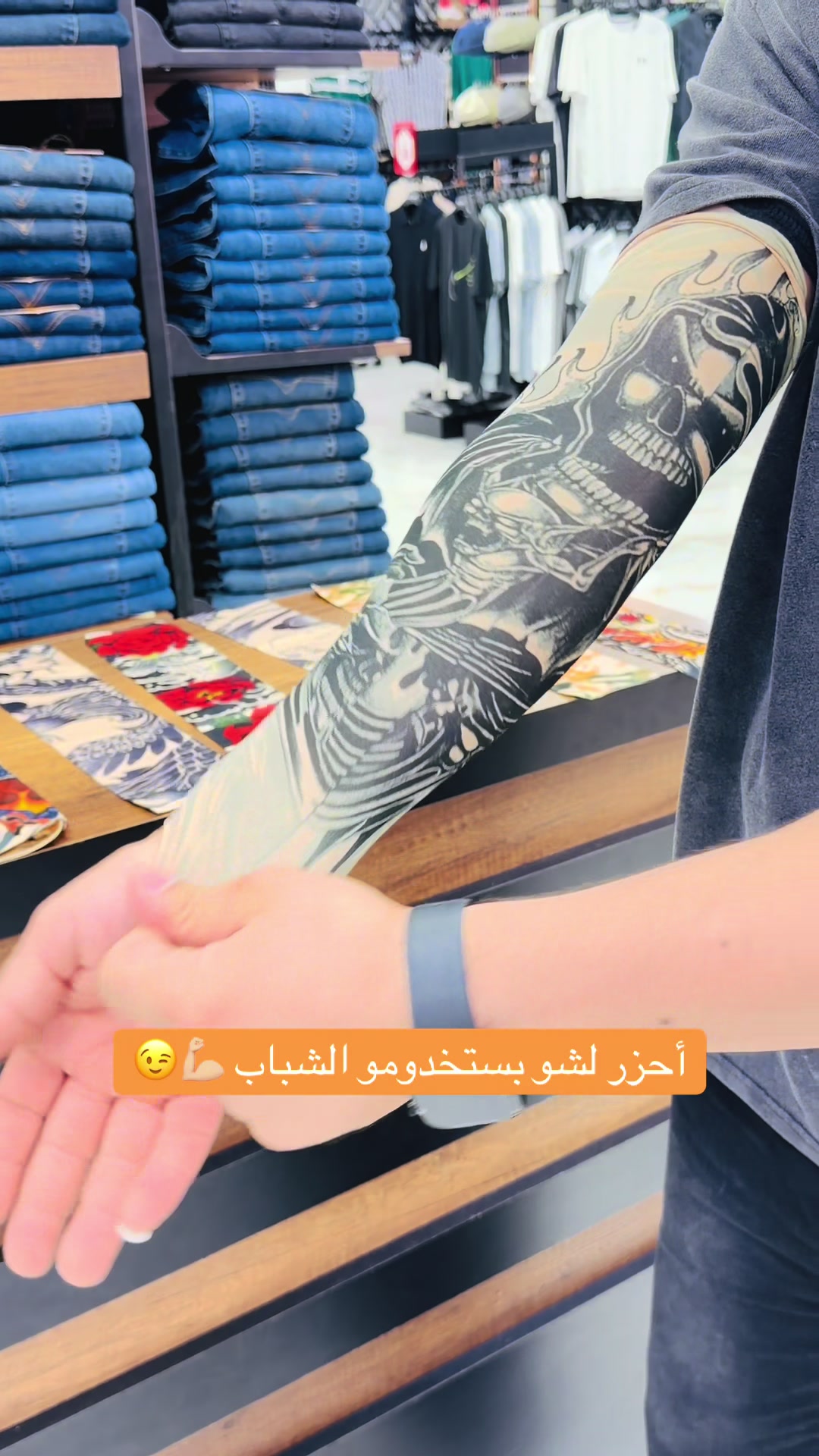 @SINDIBAD CENTER-السندباد سنتر