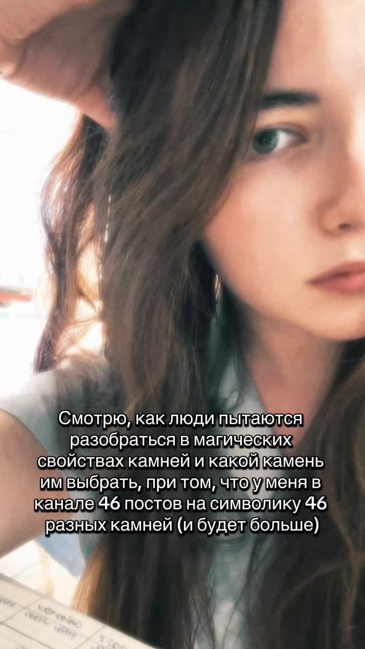 @metamorphosis