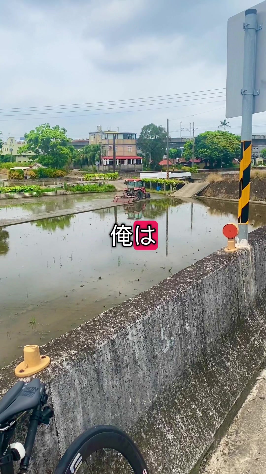@杰麥 RIDES NI KABAYAN