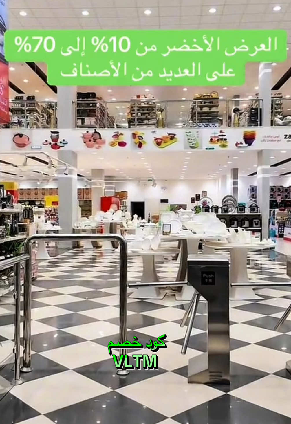 @عفاف محمد 🕊️