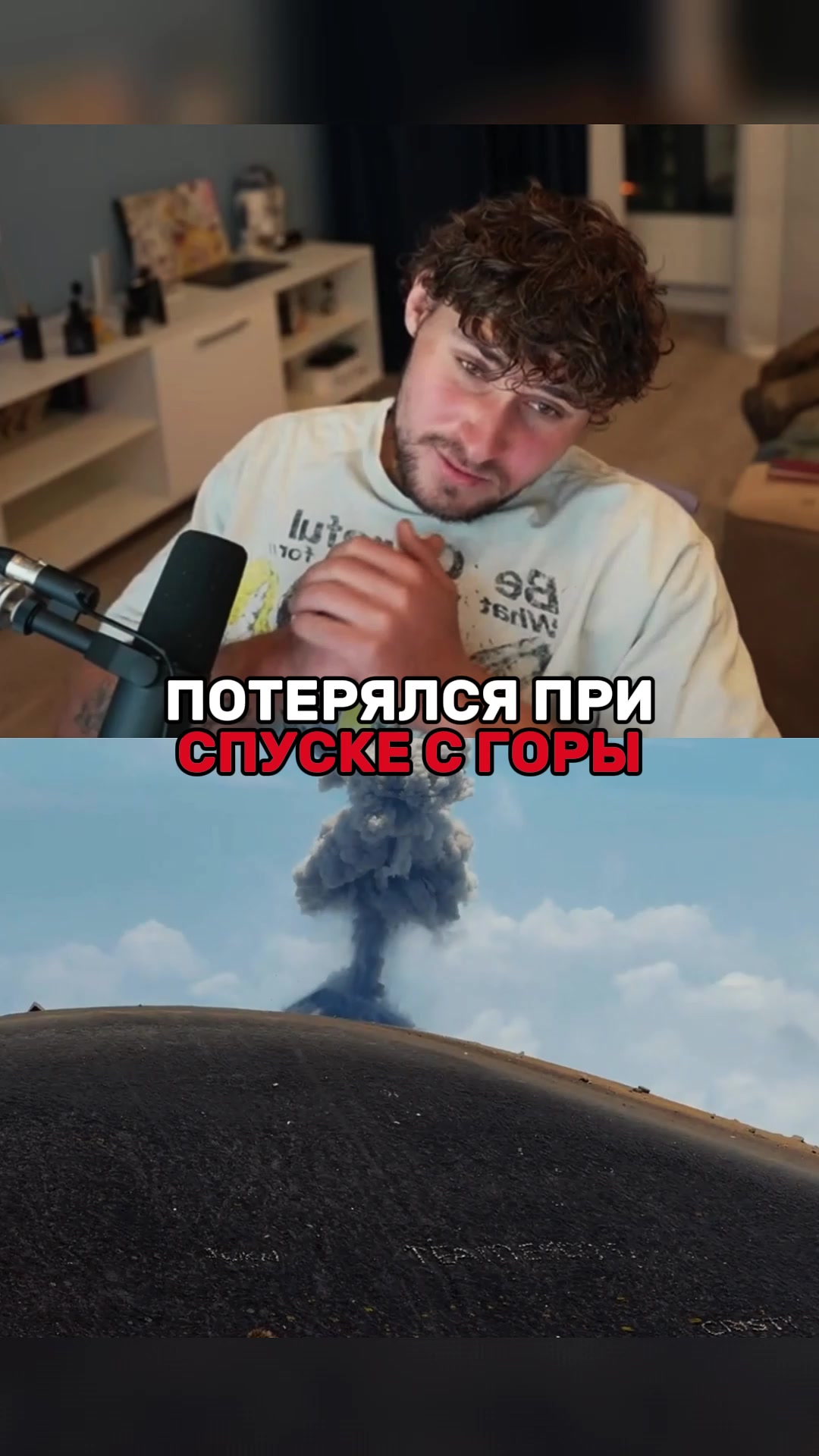 @TwitchSquads
