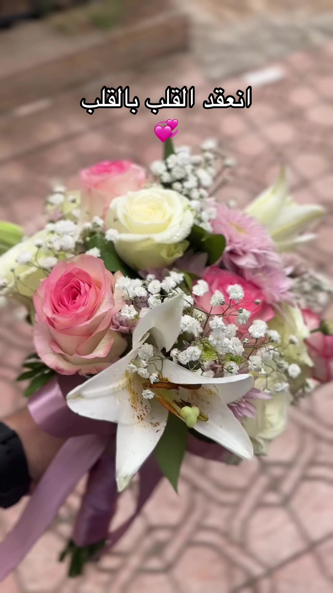 @Yacine Flowers 🌹💐