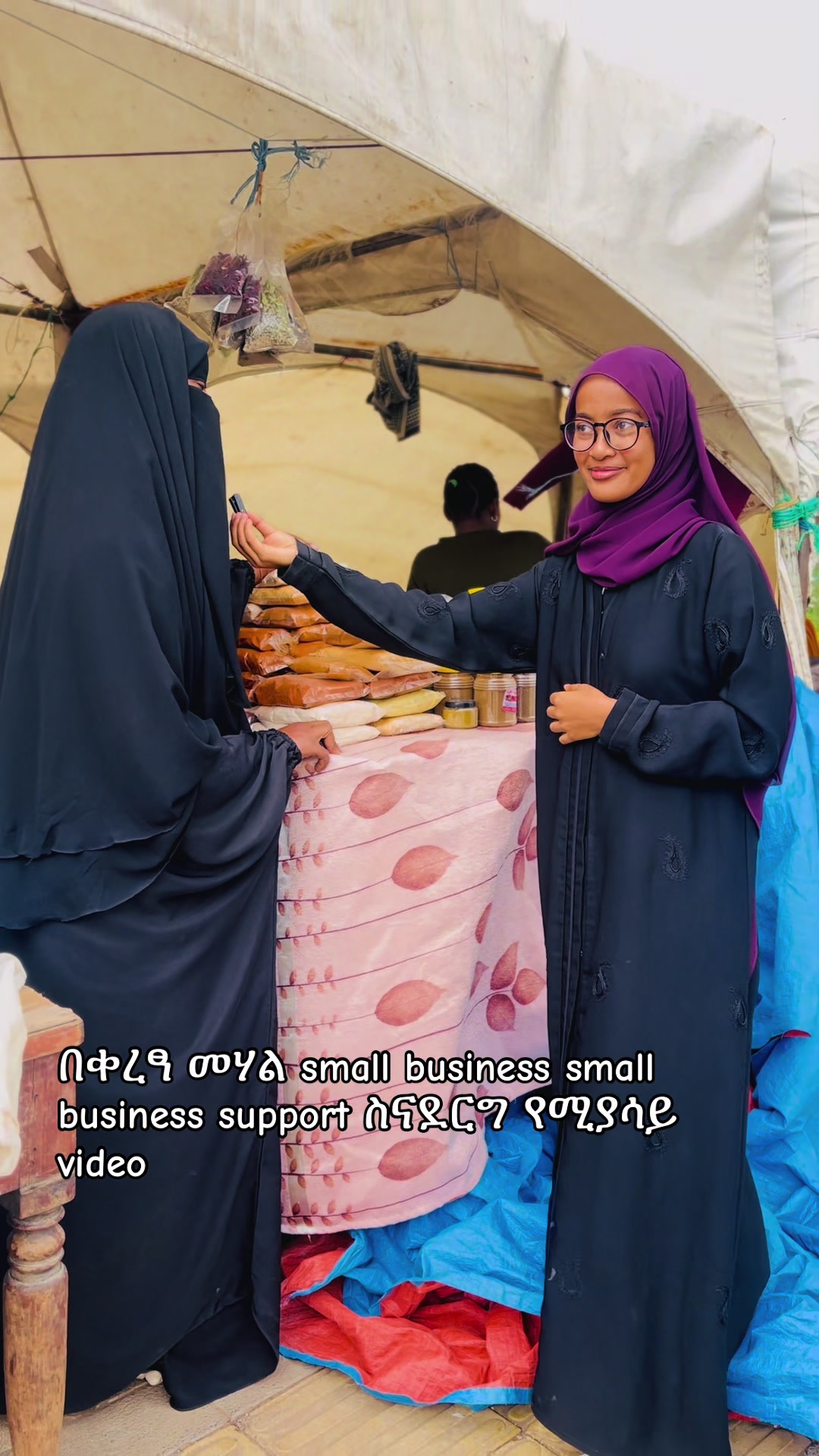 @Sumeyyah 🫧