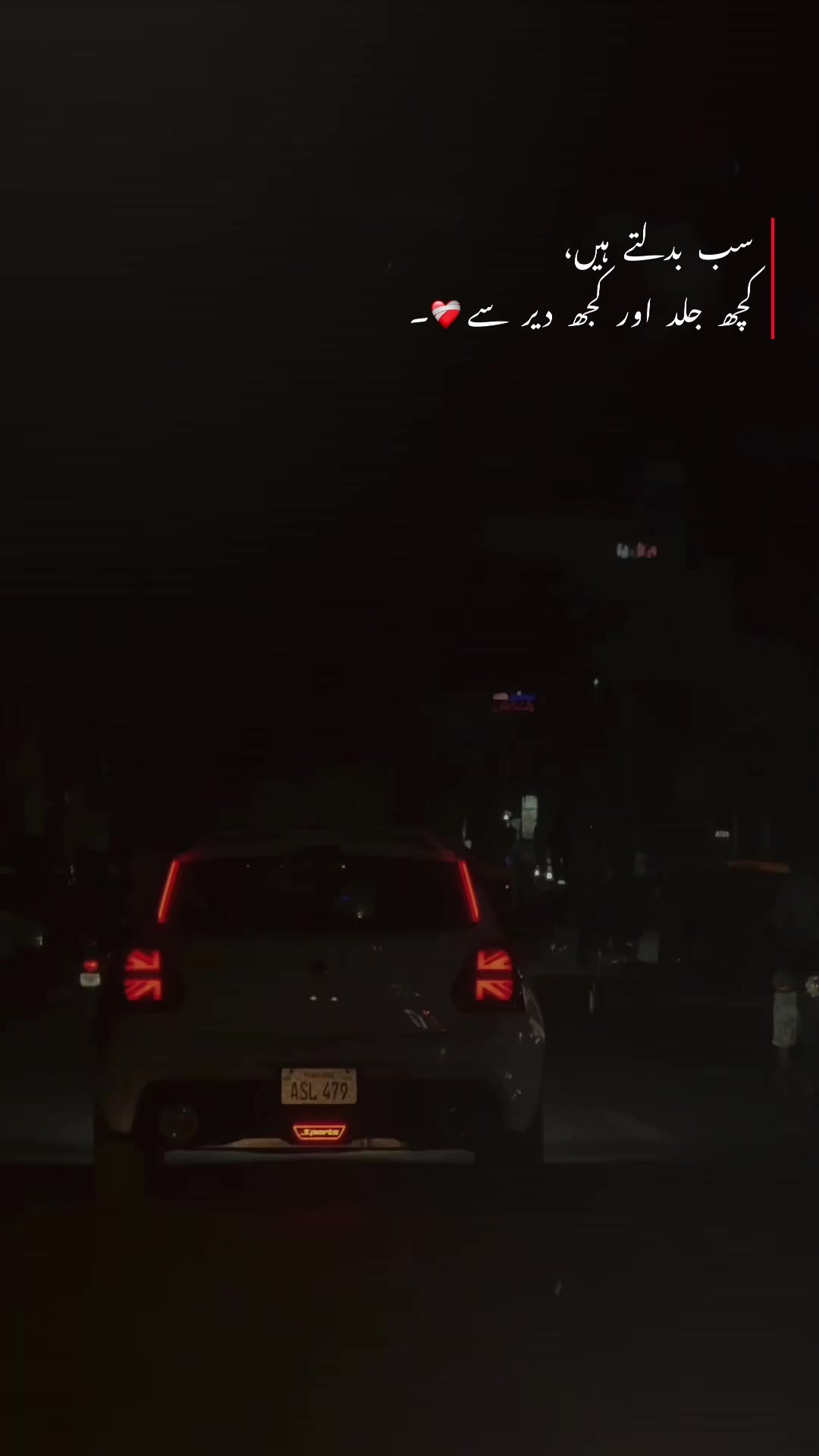 @ᥫ᭡.