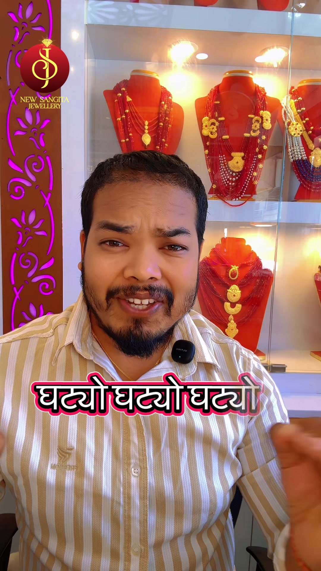 @New Sangita jewellery