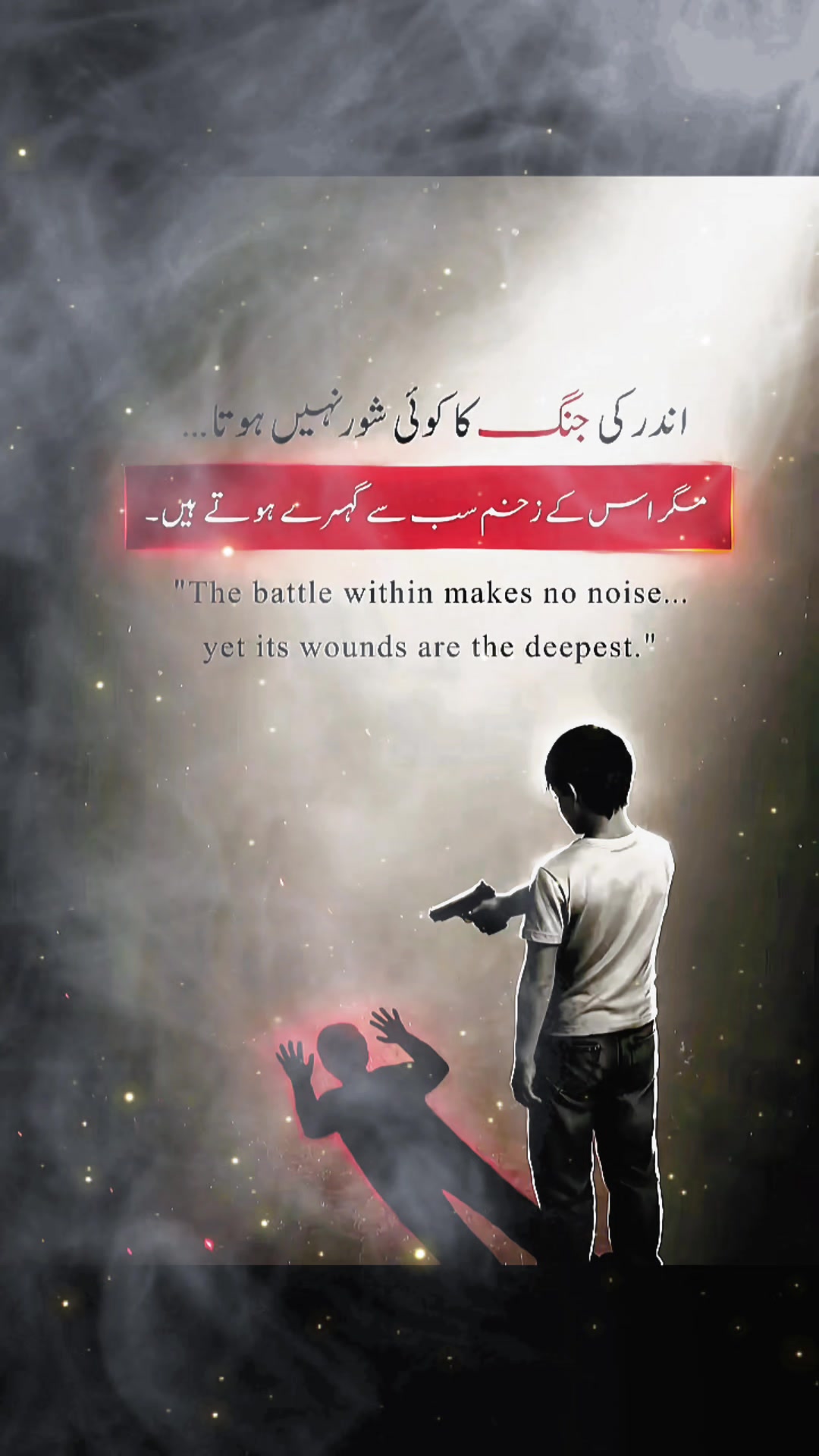 @꧁💞☬دیپالپور والا☬💞꧂