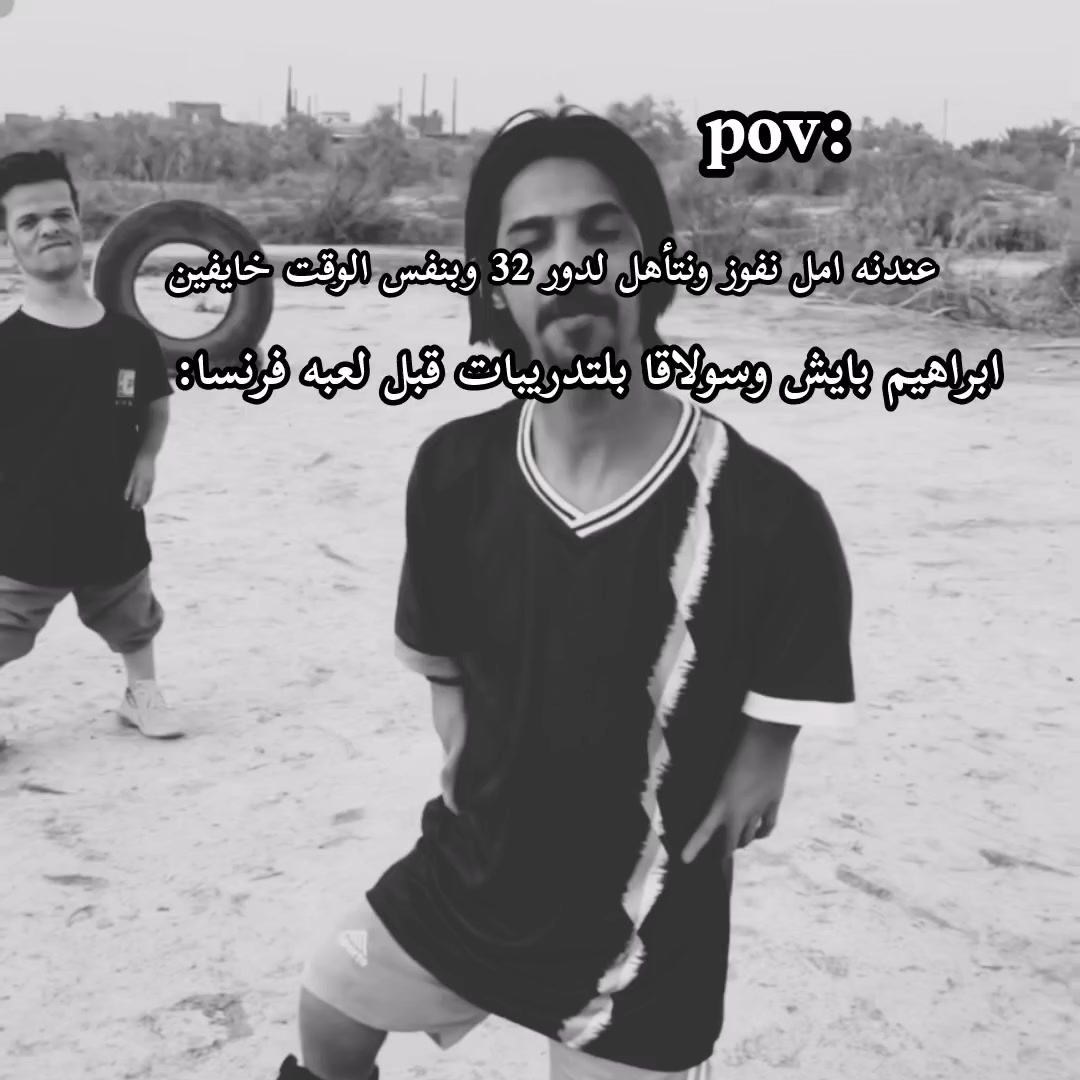 @حــــياوي؟
