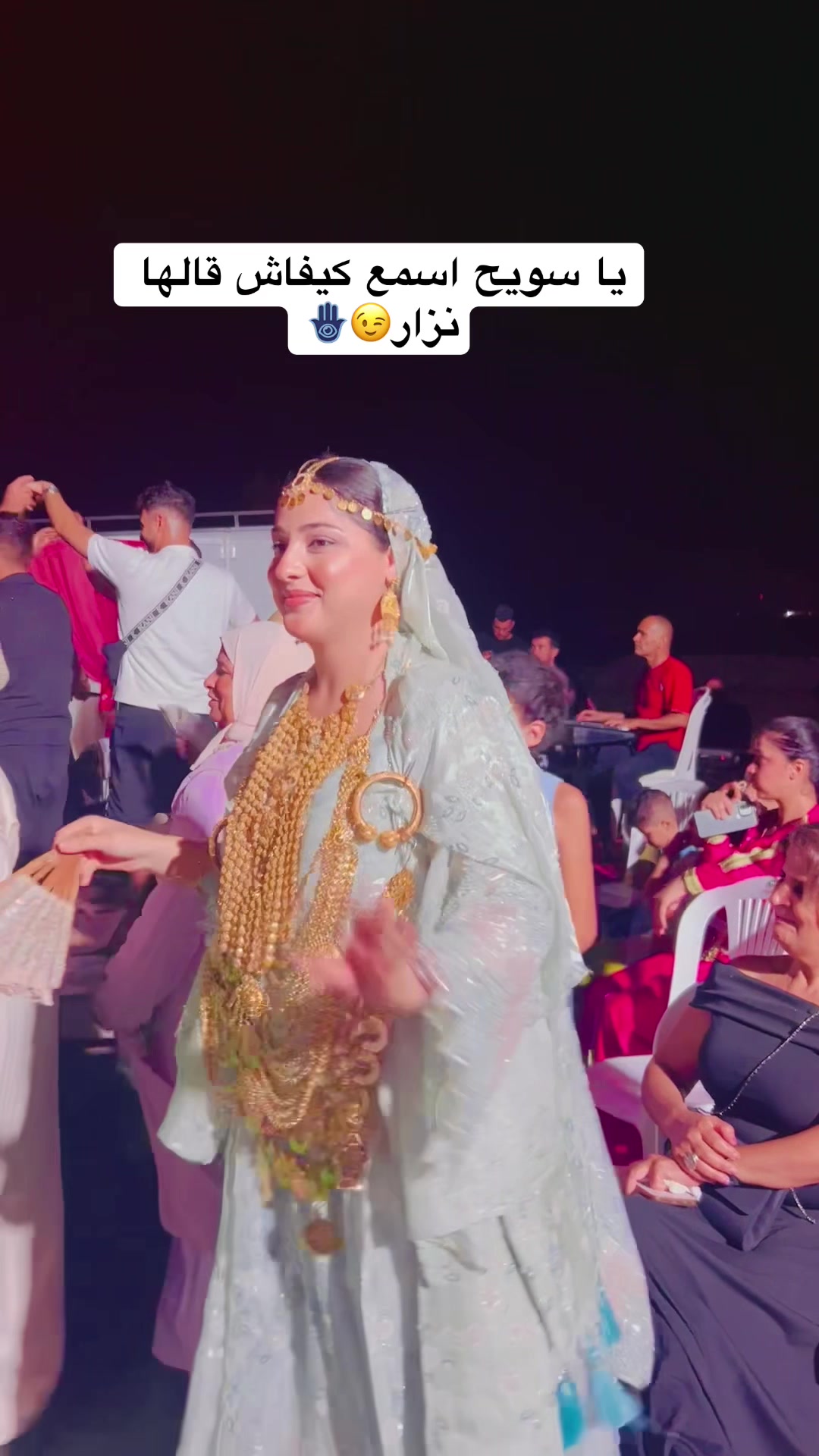 @🦋ROUROU🇹🇳