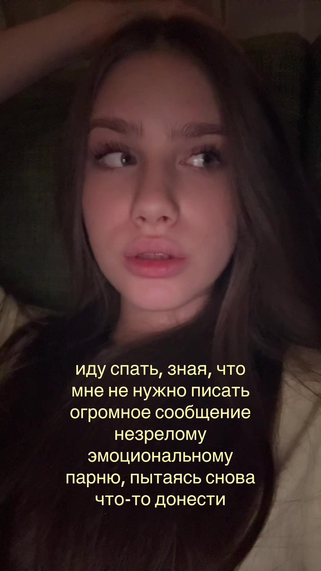@тгк:veronikashugalo
