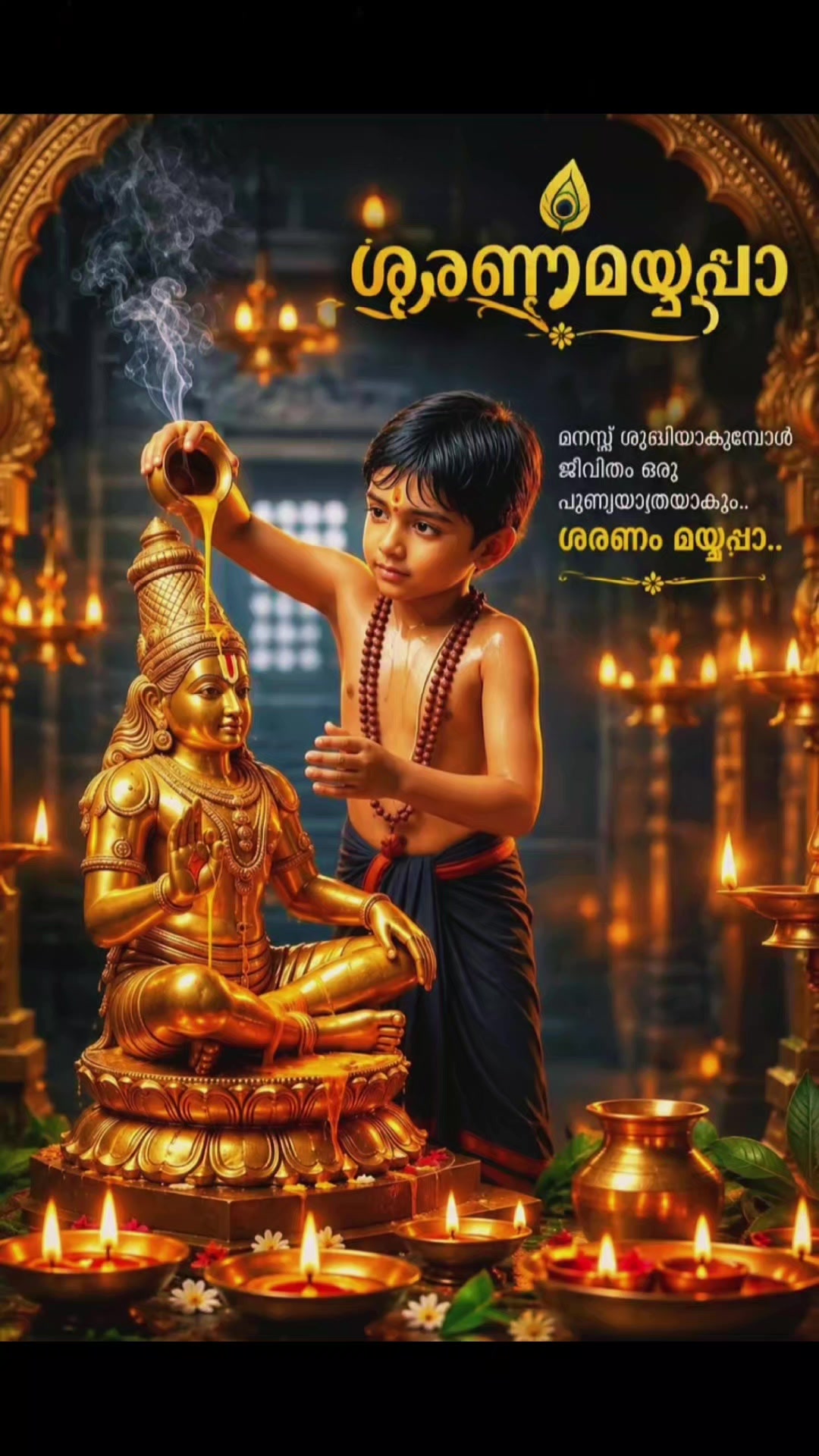 @q8mallu20