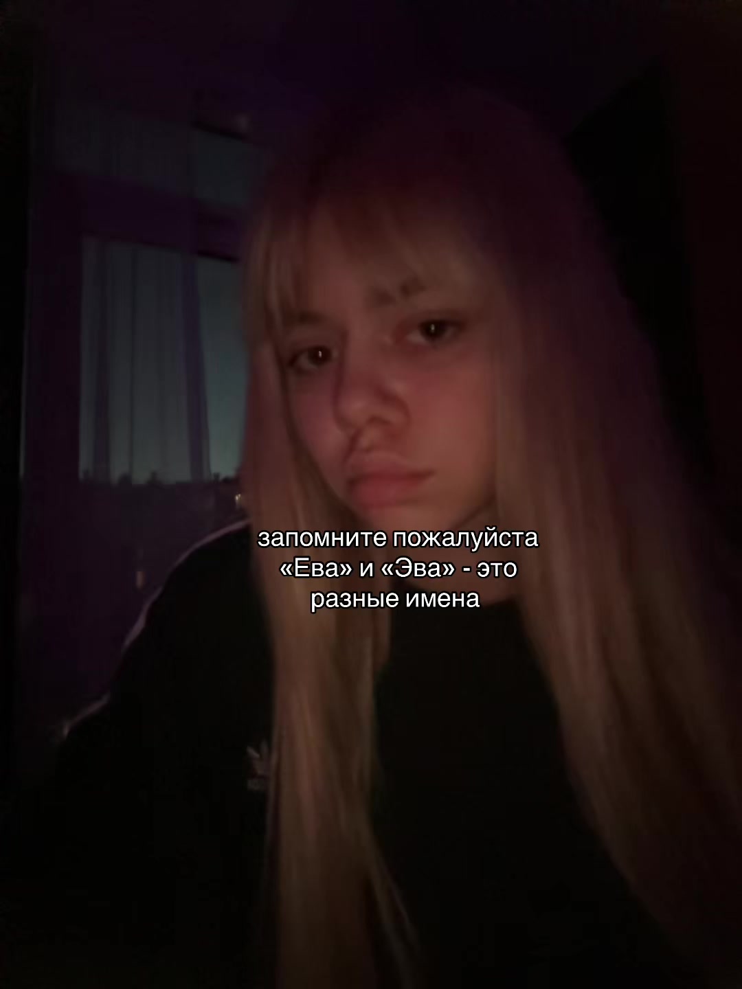 @евангелион ориг