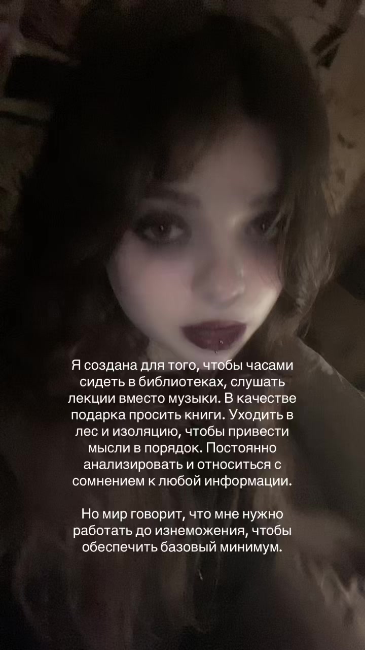 @Киёк