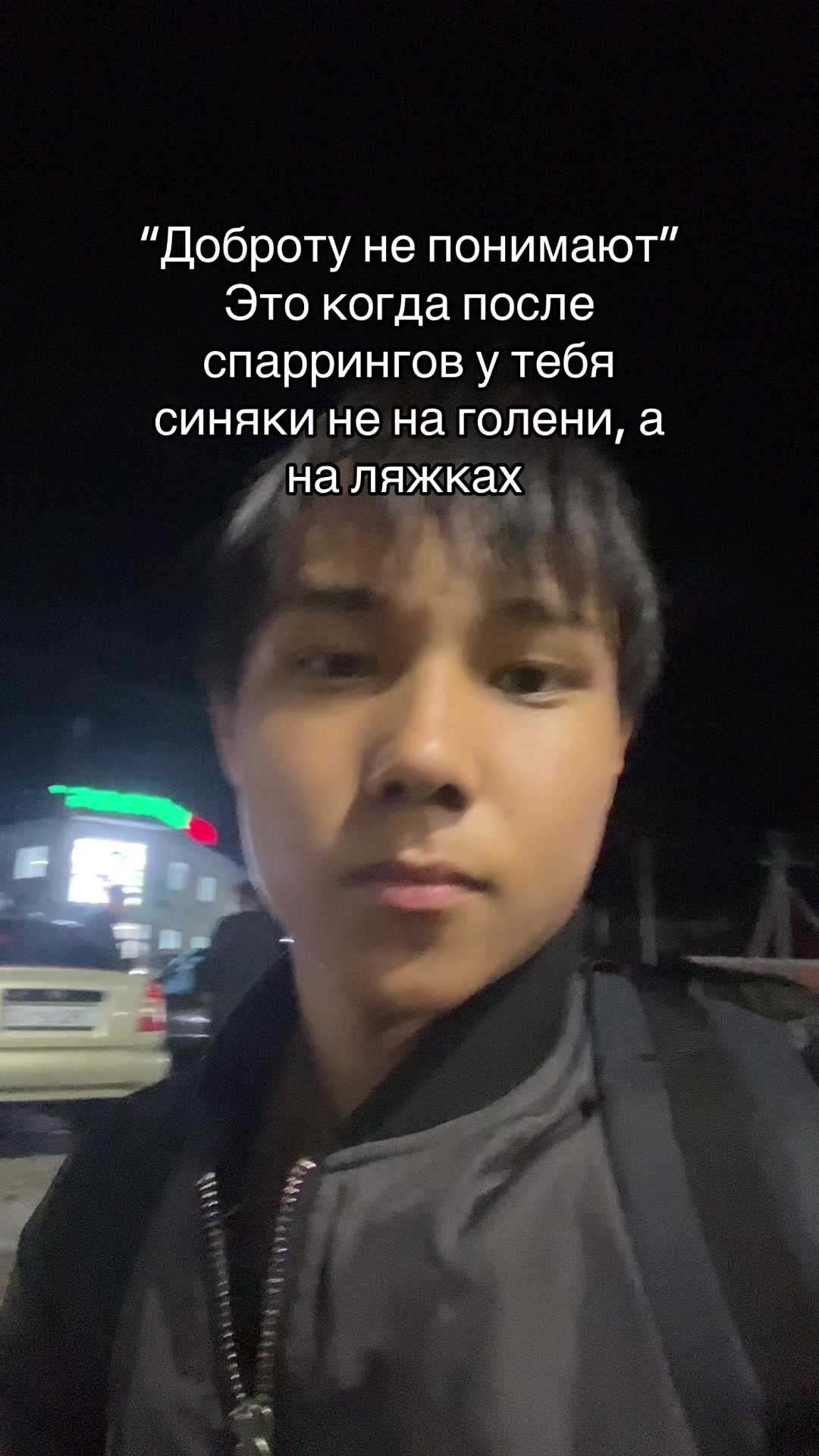 @ren