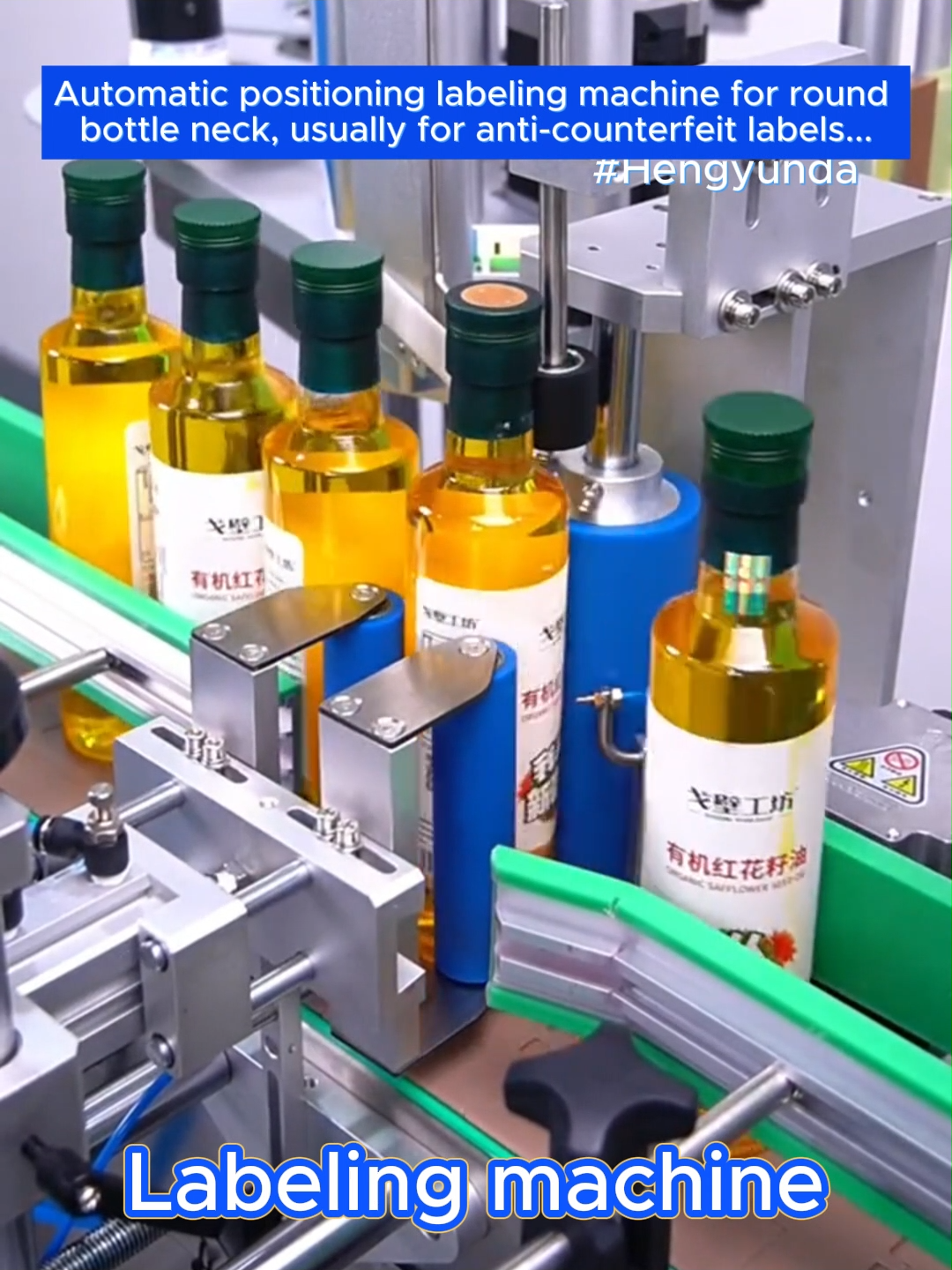 @Labelingmachine_HYD