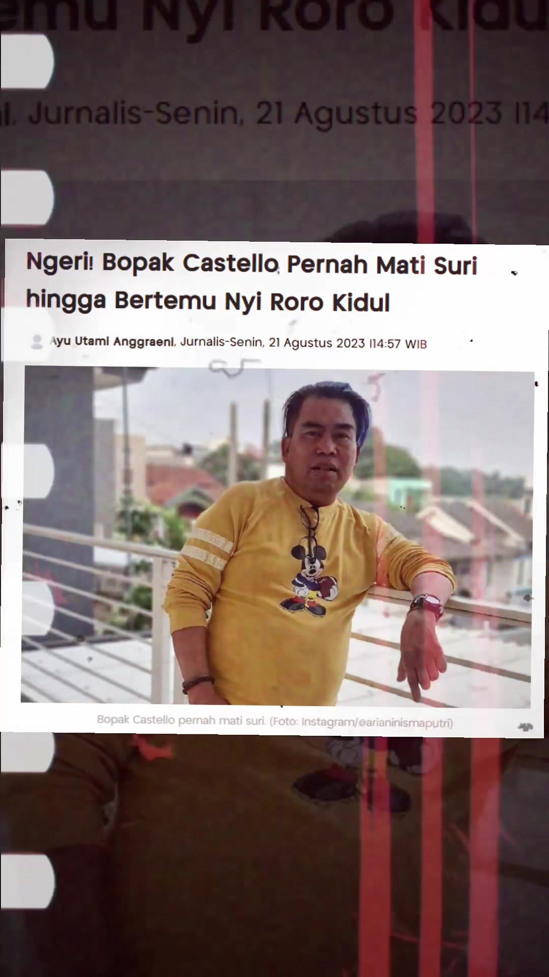 @ANTV Official