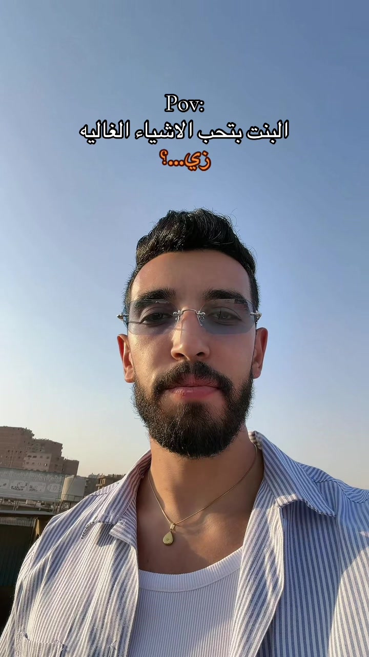 @محمد عثمان 👑