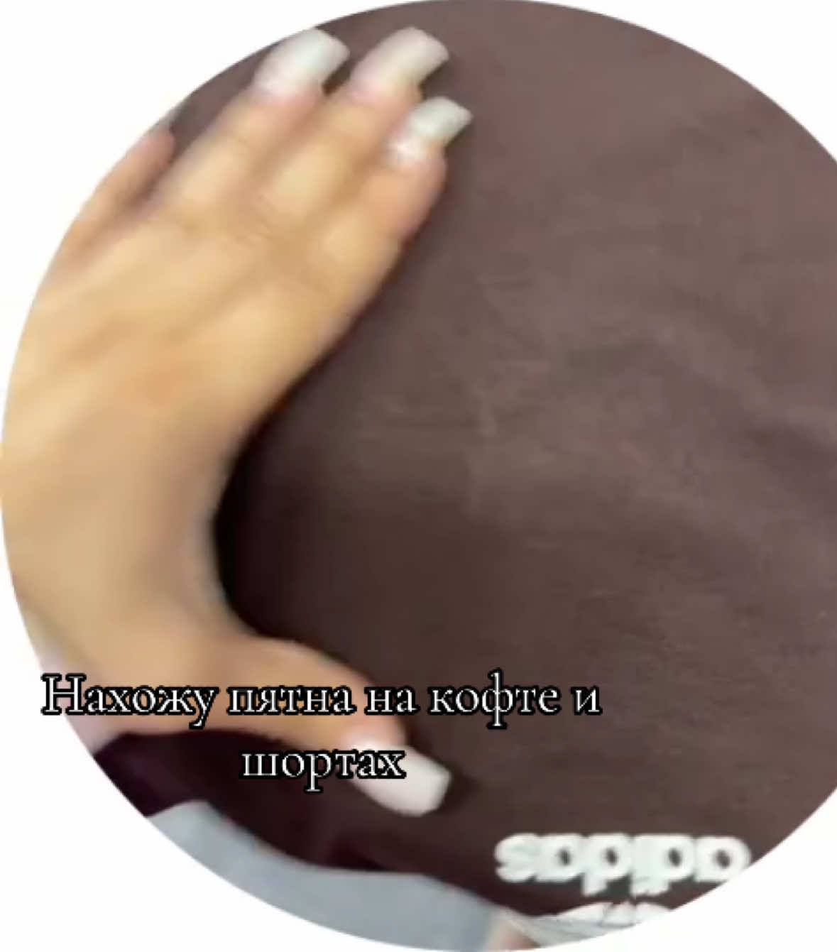 @sasha.sasha007