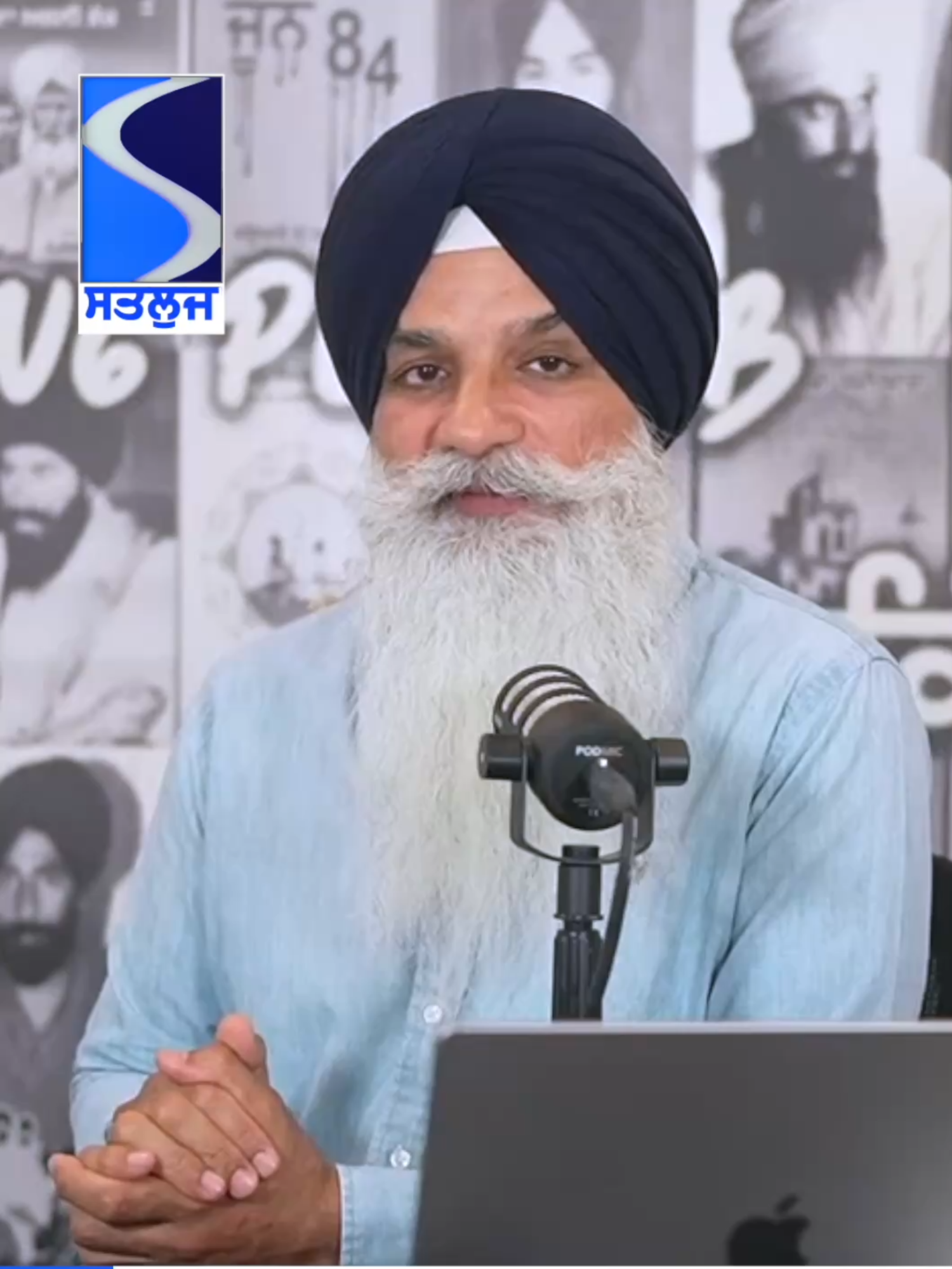 @Satluj TV
