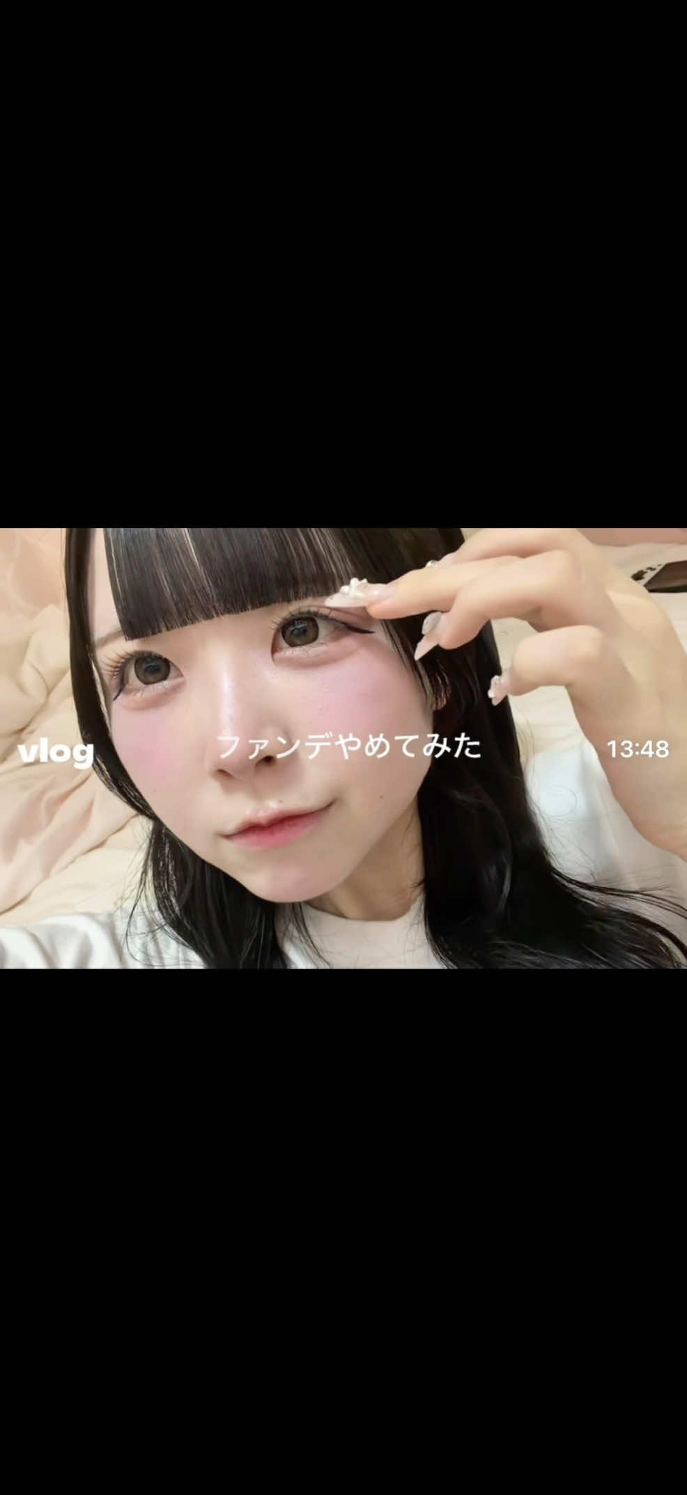 @うのたま