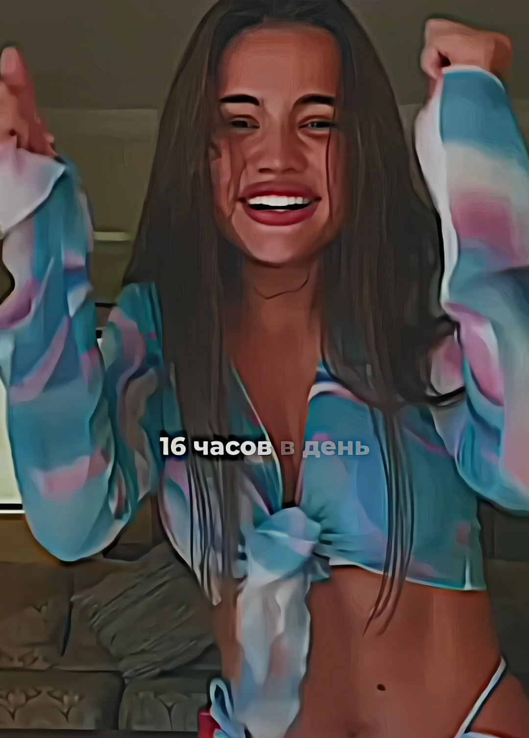 @#вишнёвая🍒