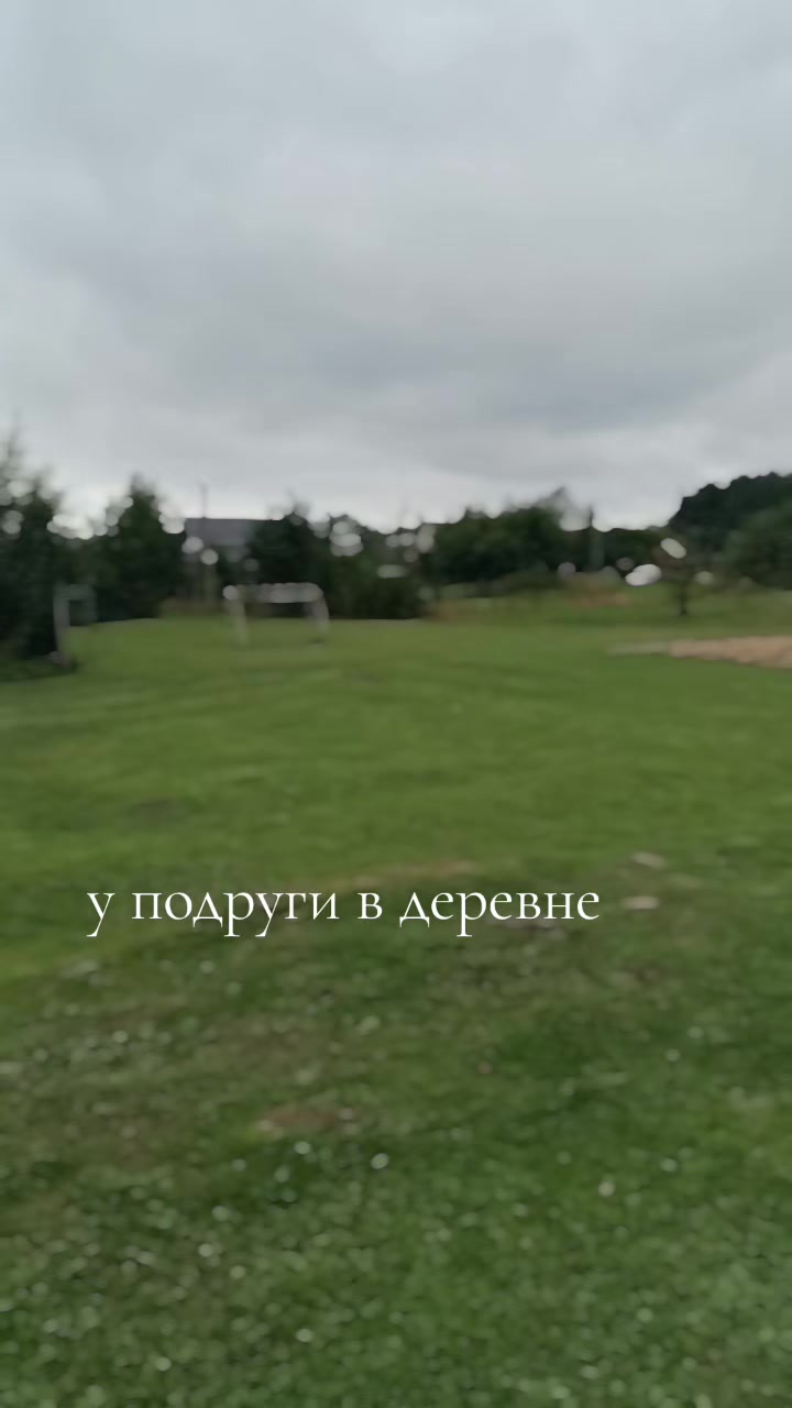 @Галина Емельянова