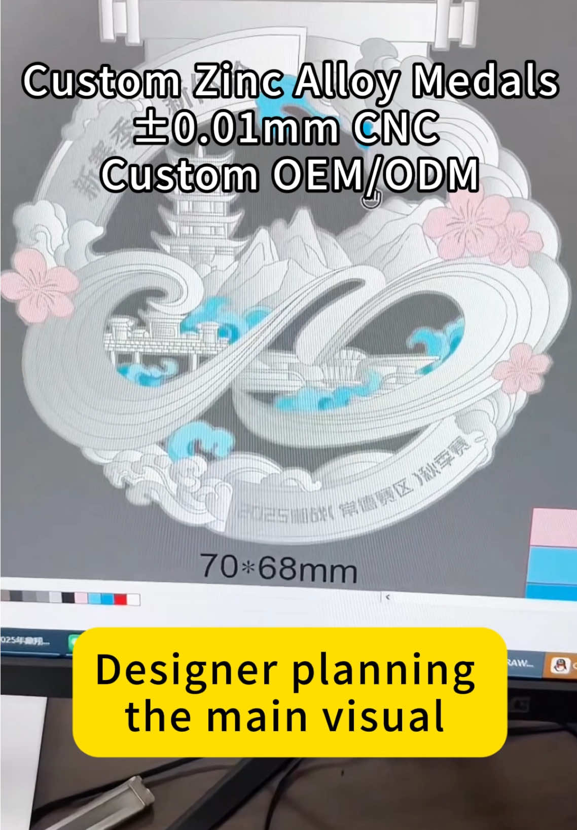 @AISHANG Custom Pride 🏅