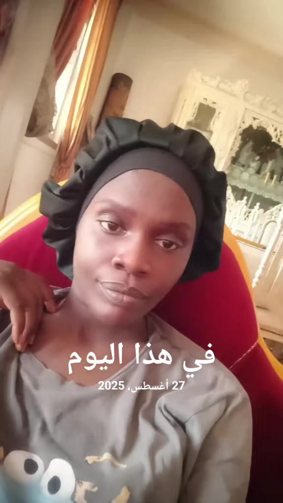 @ام البنات