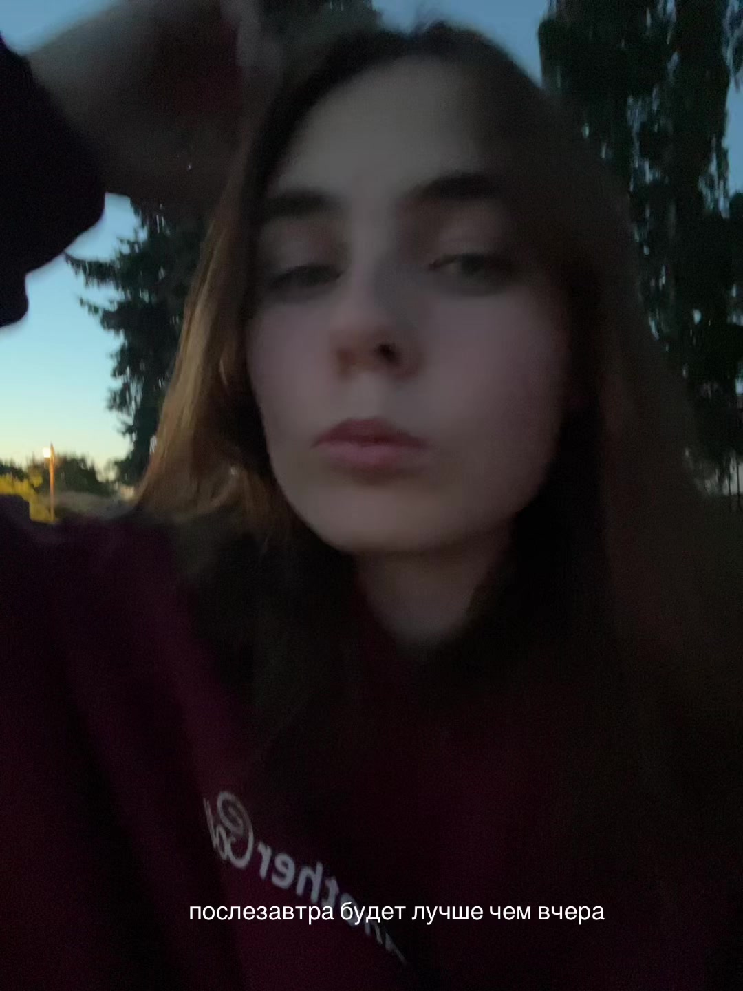 @бусинка🩷