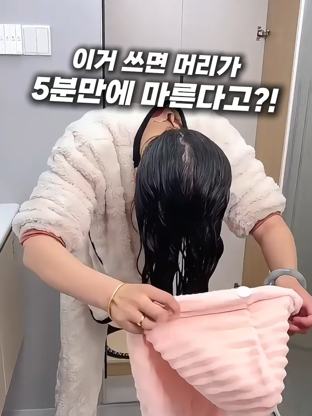 @빵꾸템