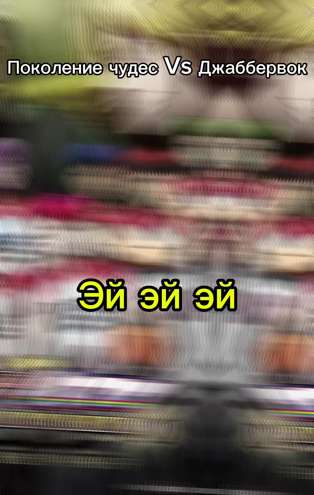 @Юшита .
