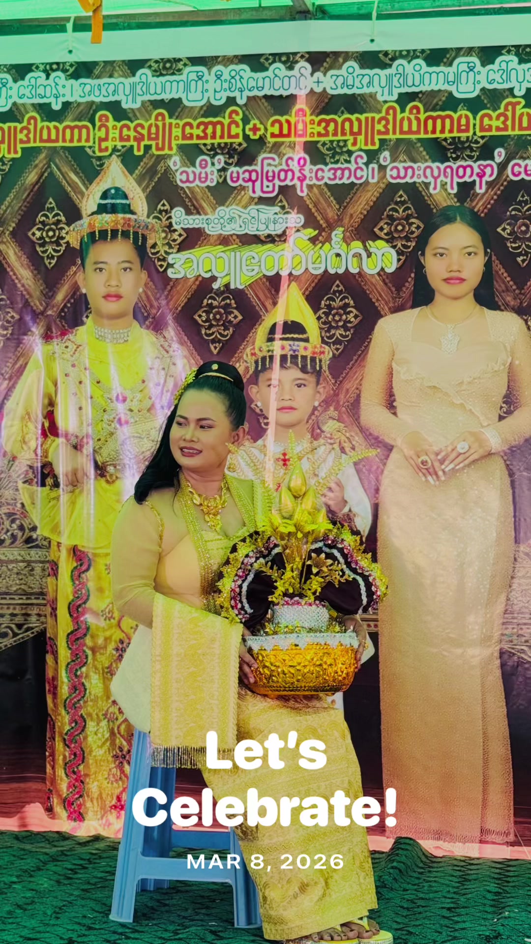 @Yin Yin888666