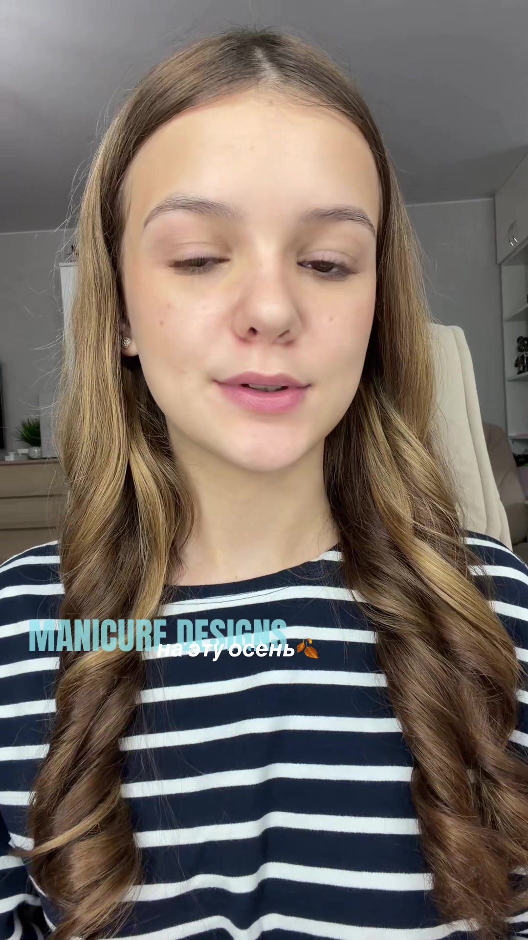 @ВИКА ТОП🪽🍨