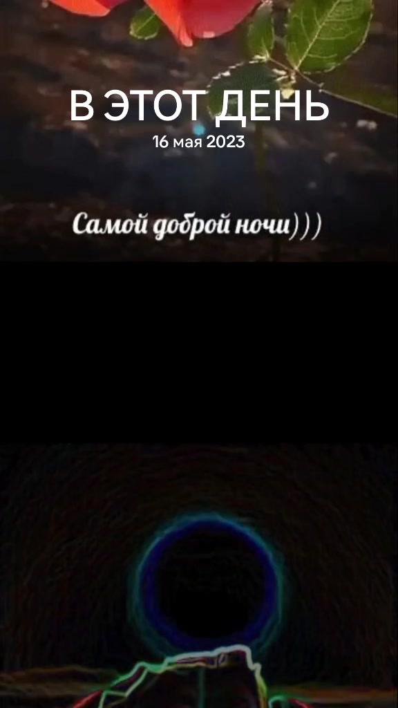 @Валя