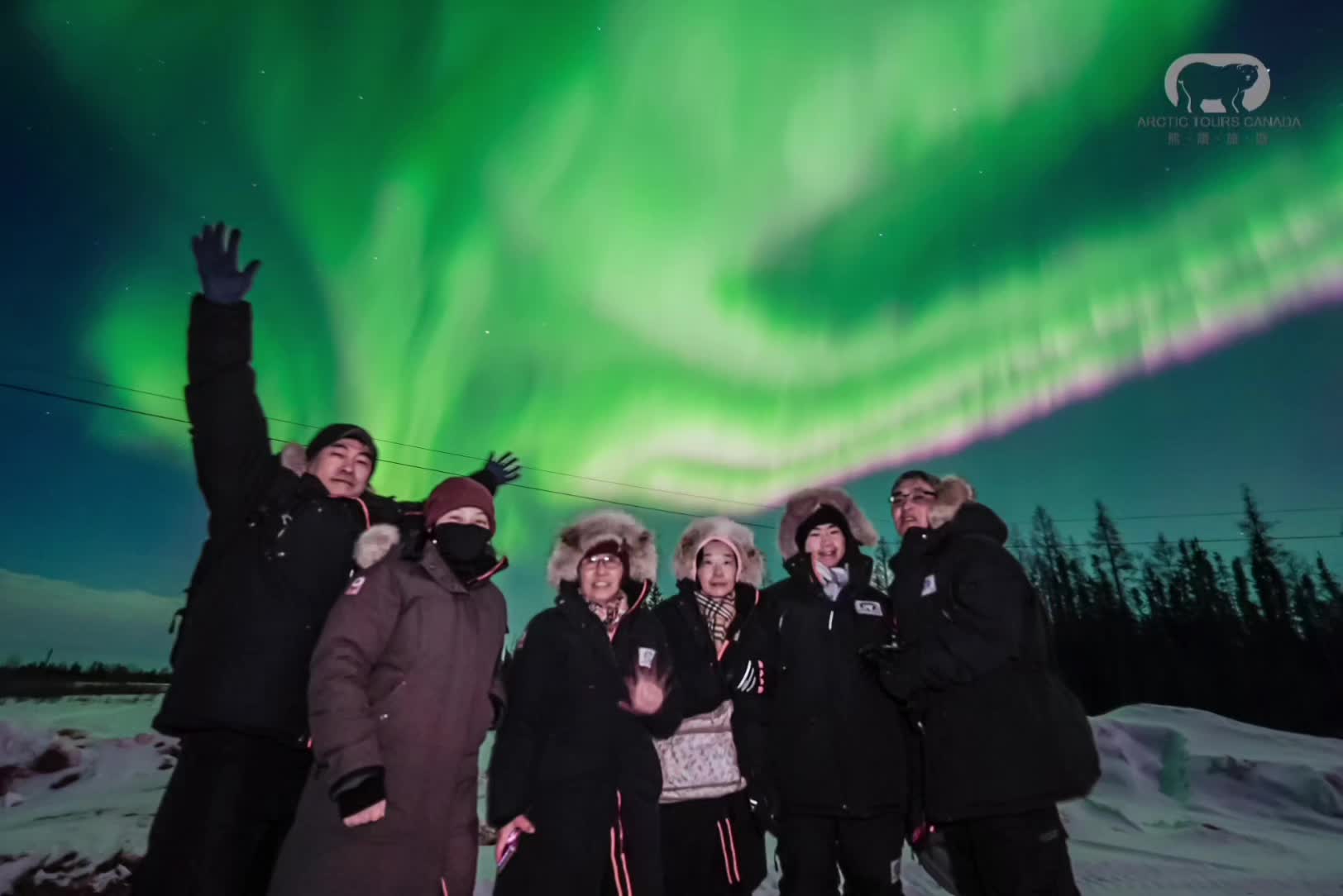 @Arctic Tours Canada