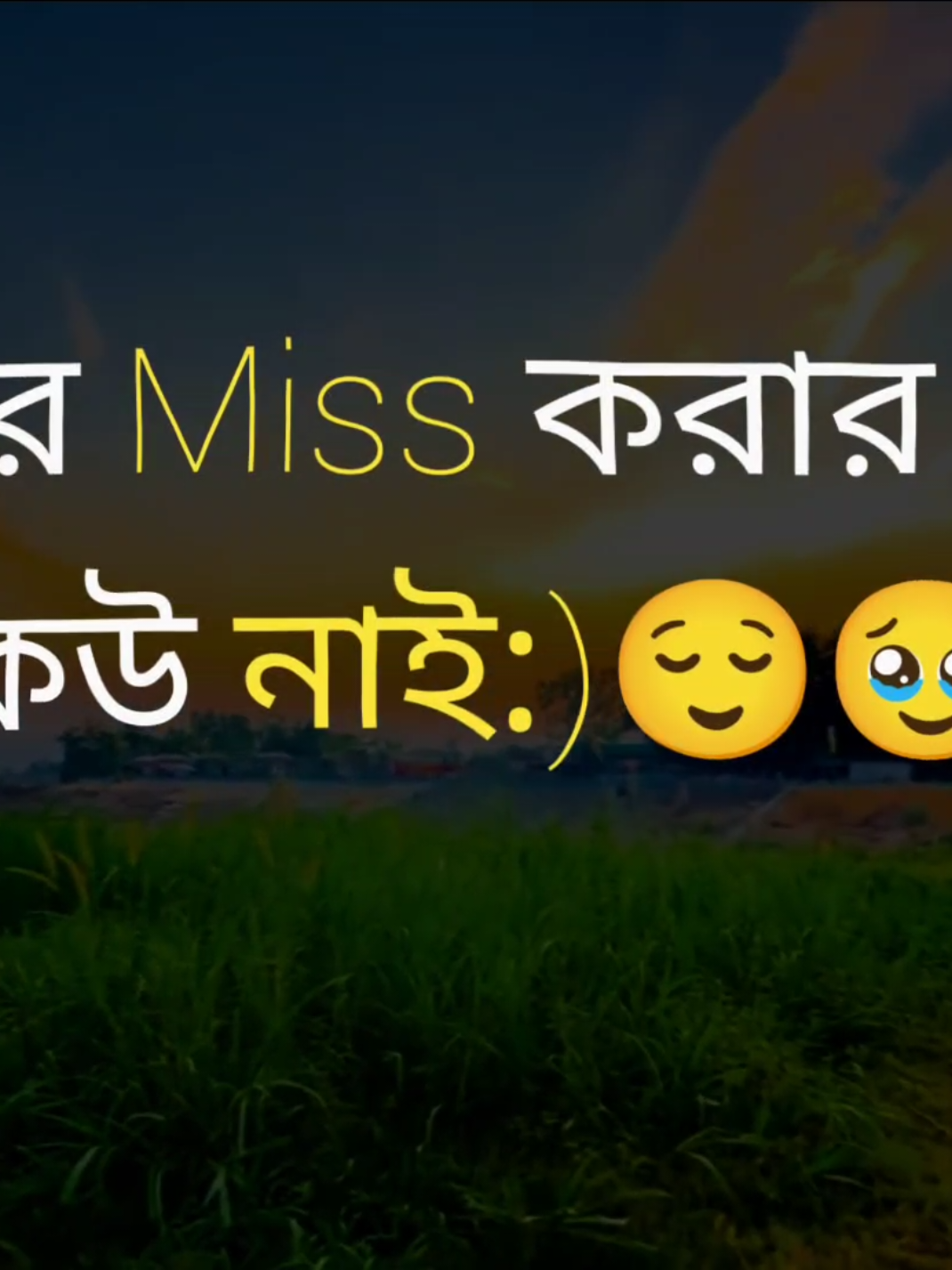 @꧁♀ডিপ্রেশন♀꧂